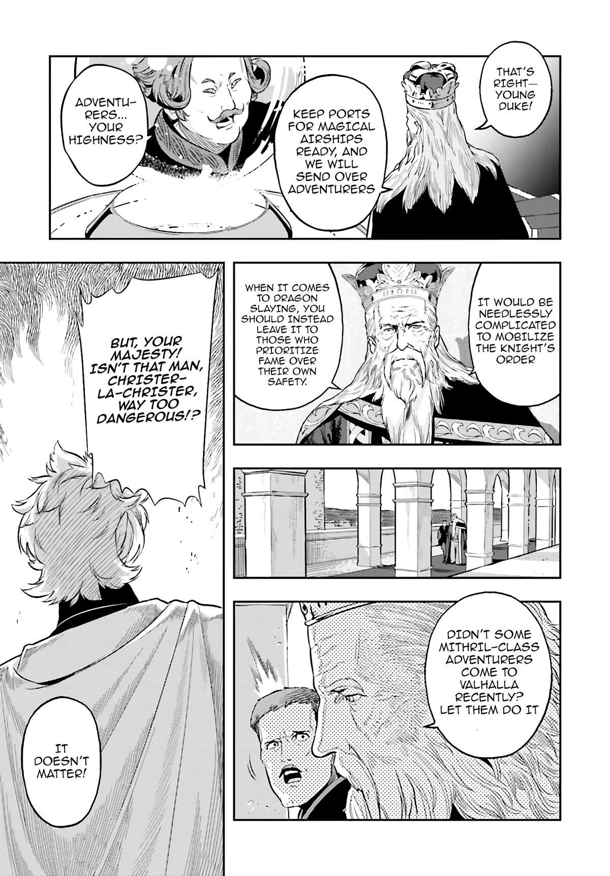 Genkaigoe no Skill wa, Tenseisha ni Shika Atsukaenai Chapter 3 page 19 - 