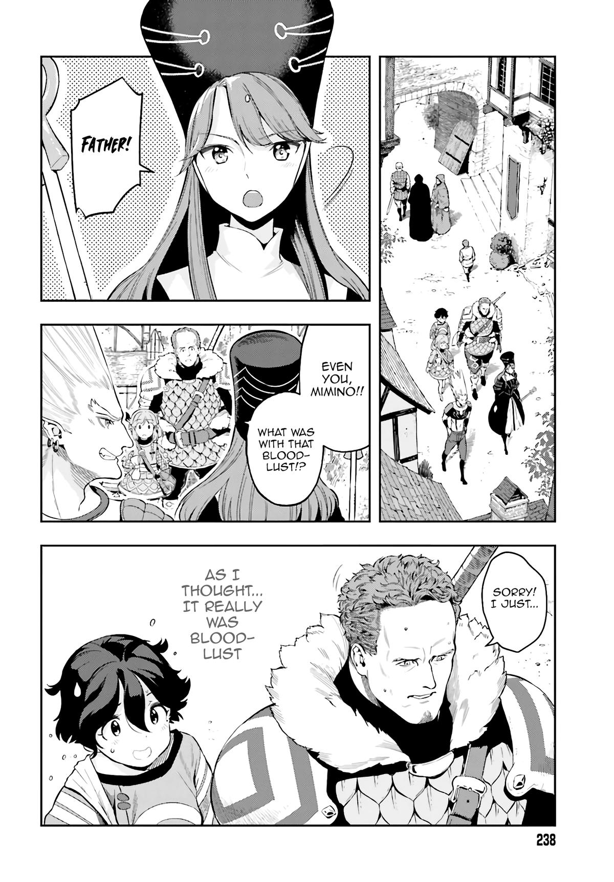 Genkaigoe no Skill wa, Tenseisha ni Shika Atsukaenai Chapter 3 page 4 - 