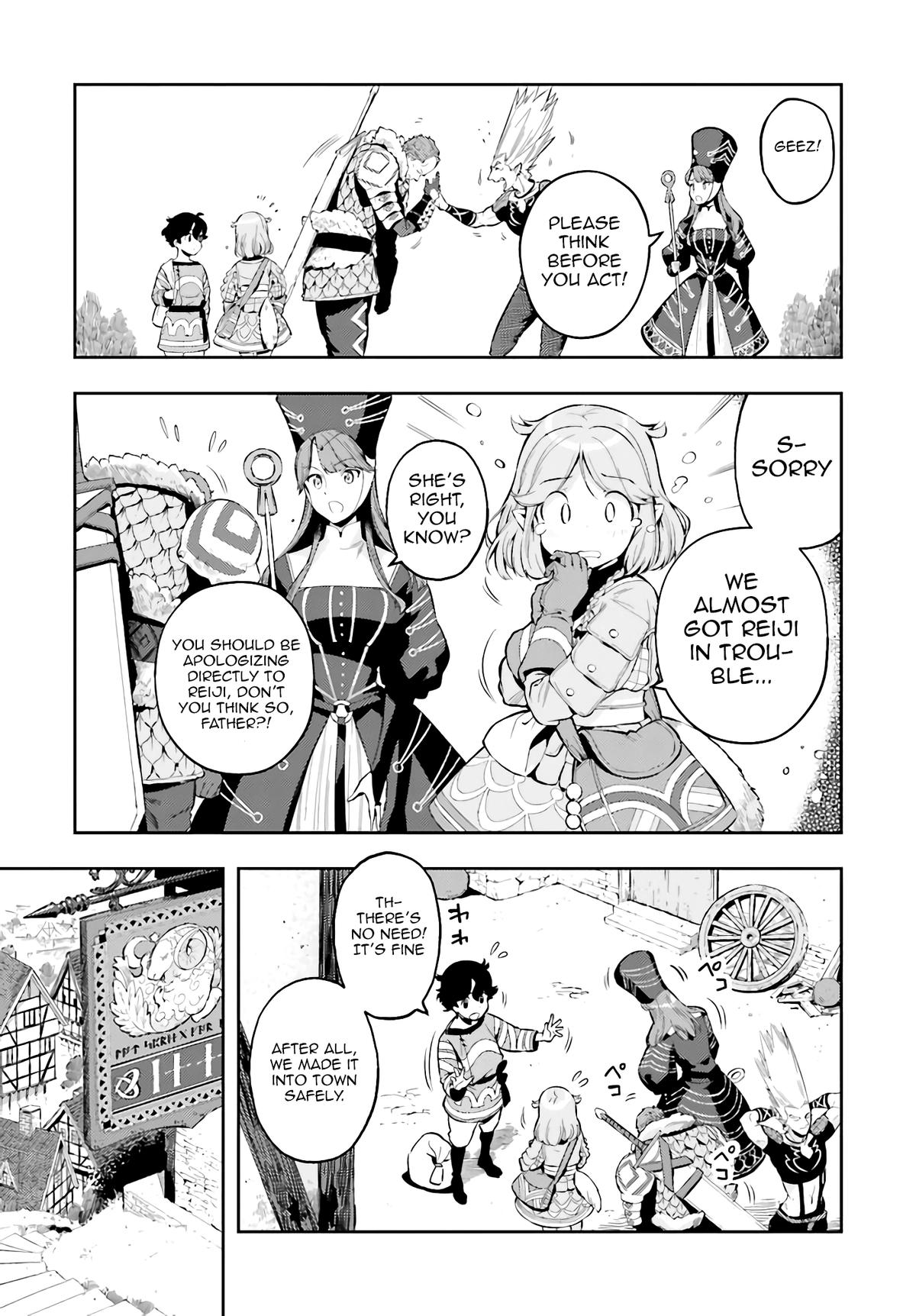 Genkaigoe no Skill wa, Tenseisha ni Shika Atsukaenai Chapter 3 page 5 - 