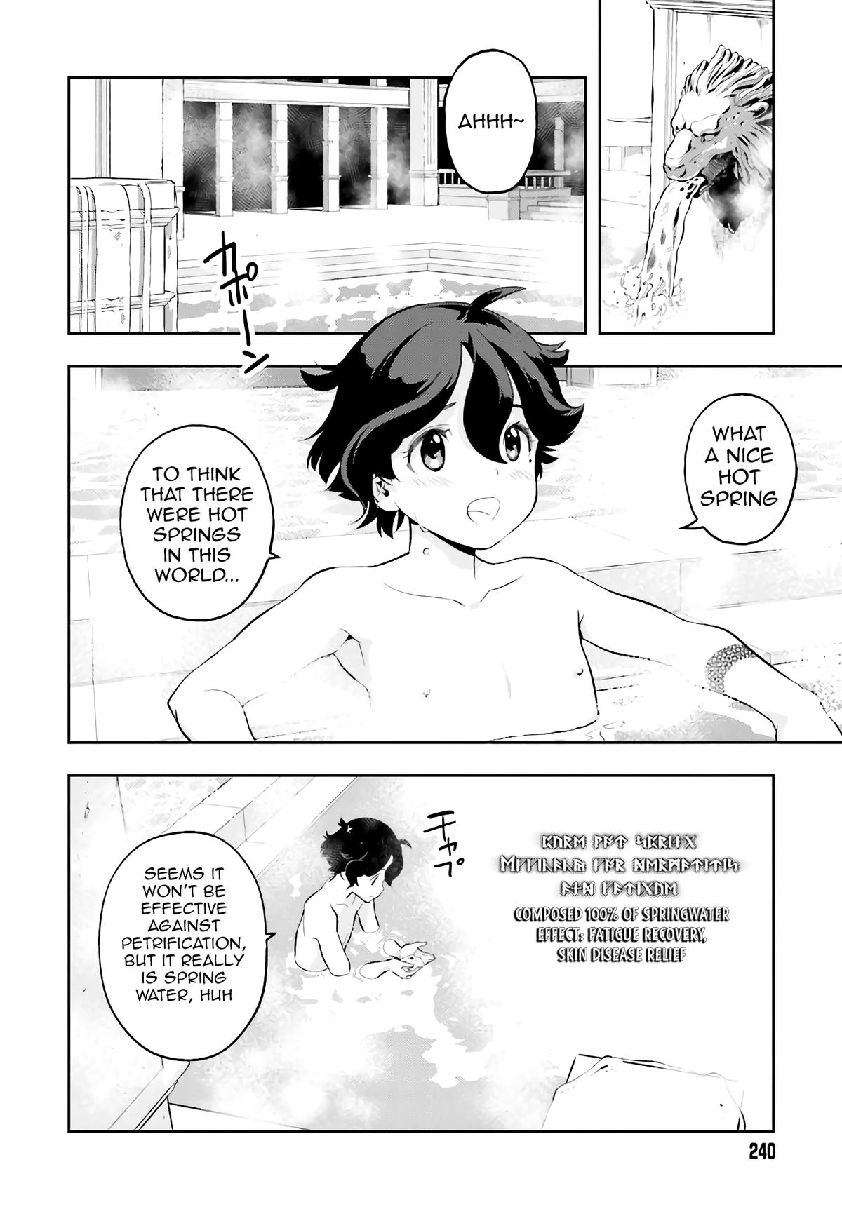 Genkaigoe no Skill wa, Tenseisha ni Shika Atsukaenai Chapter 3 page 6 - 