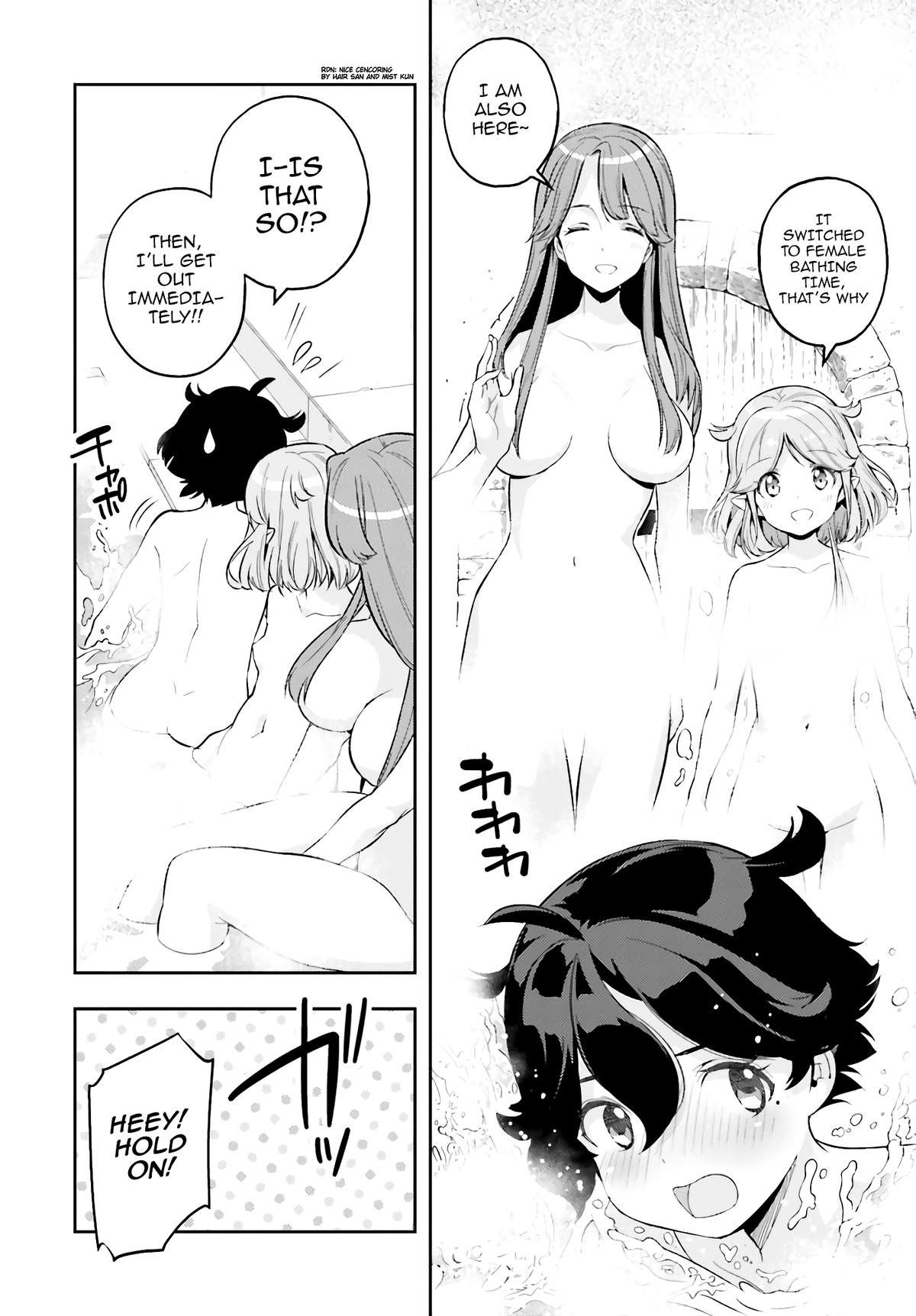 Genkaigoe no Skill wa, Tenseisha ni Shika Atsukaenai Chapter 3 page 8 - 