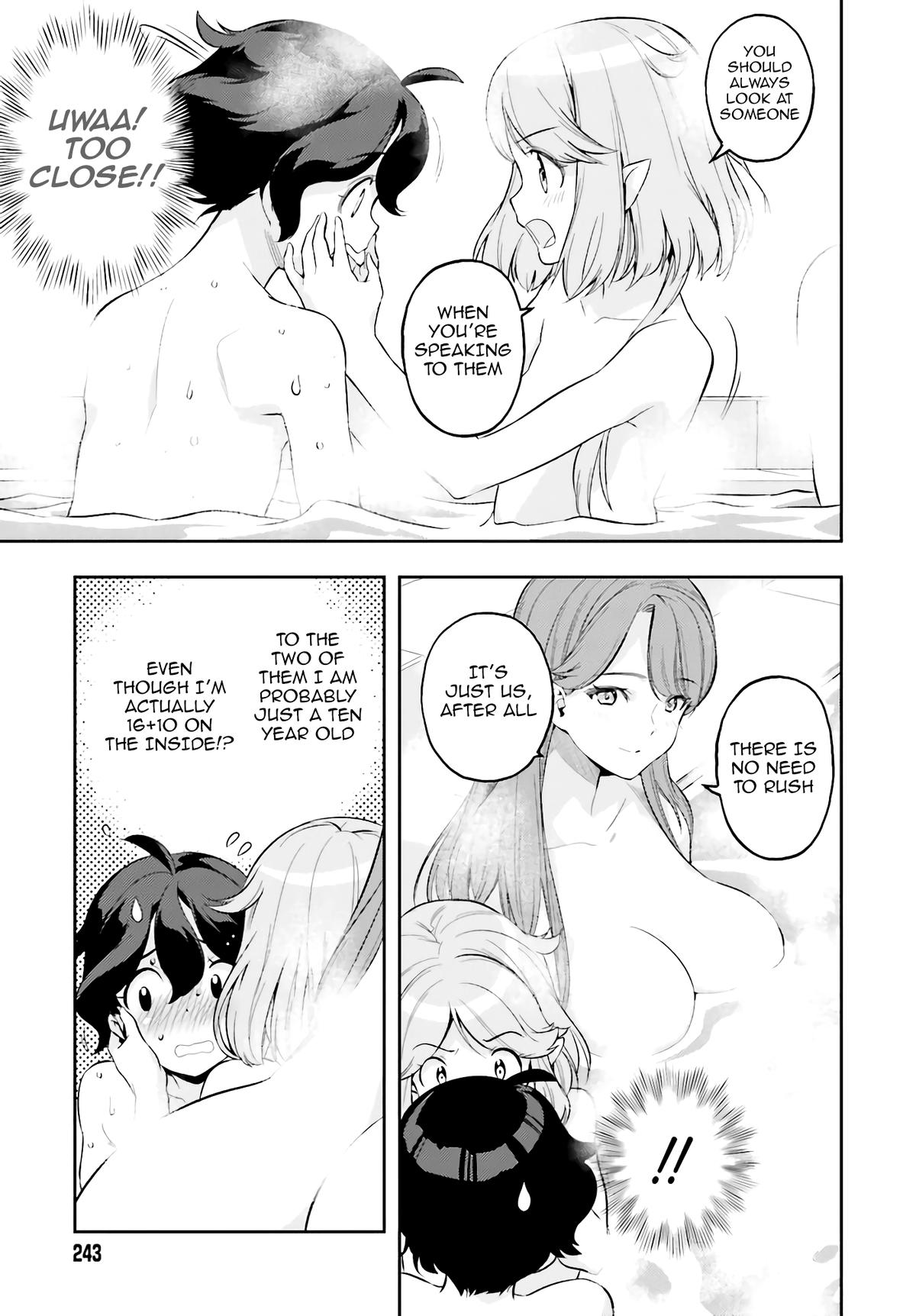 Genkaigoe no Skill wa, Tenseisha ni Shika Atsukaenai Chapter 3 page 9 - 