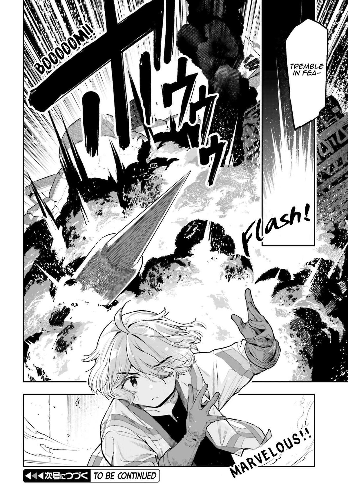 Genkaigoe no Skill wa, Tenseisha ni Shika Atsukaenai Chapter 30 page 19 - 