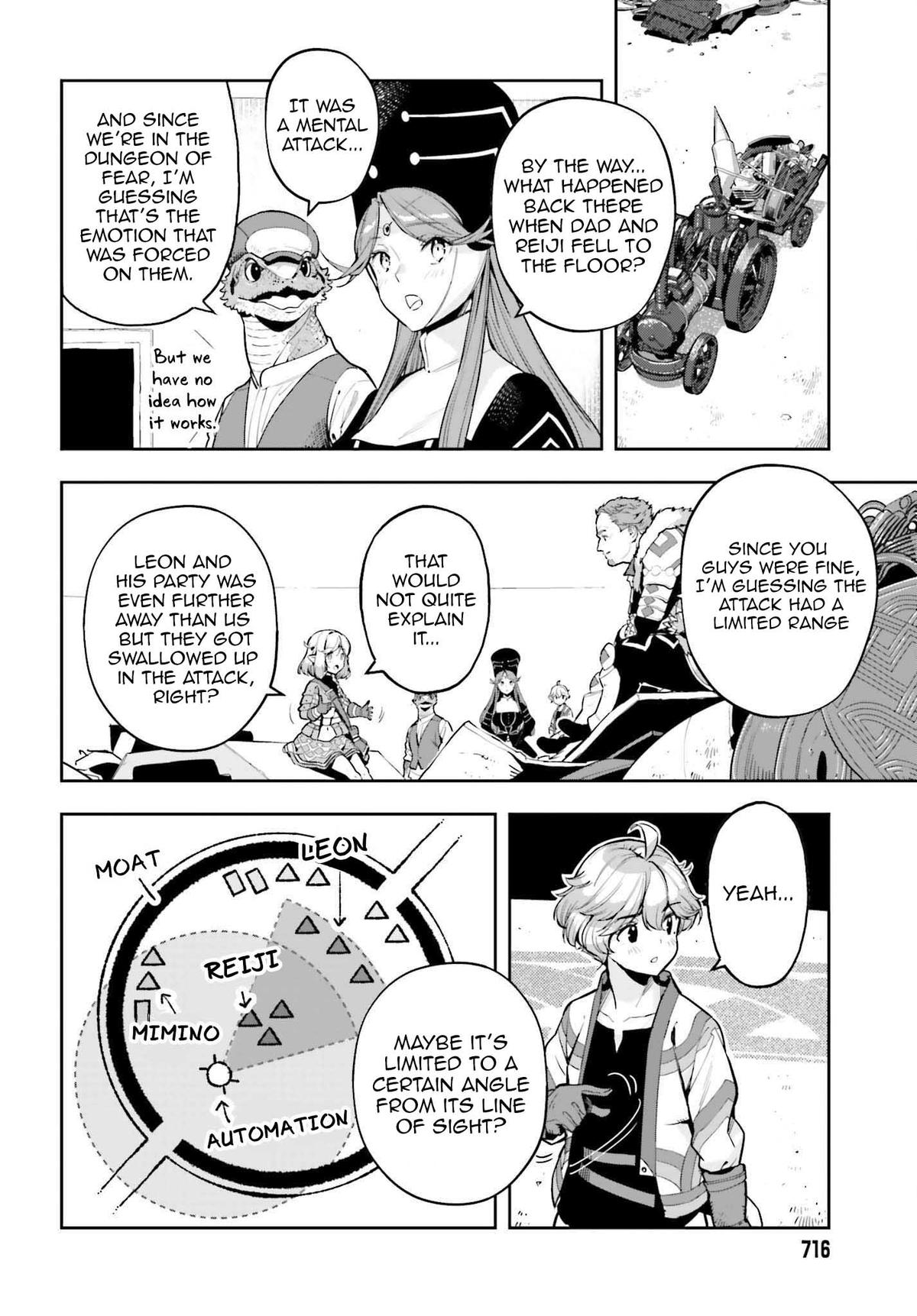 Genkaigoe no Skill wa, Tenseisha ni Shika Atsukaenai Chapter 30 page 4 - 
