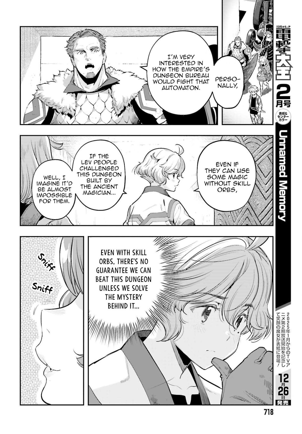 Genkaigoe no Skill wa, Tenseisha ni Shika Atsukaenai Chapter 30 page 6 - 