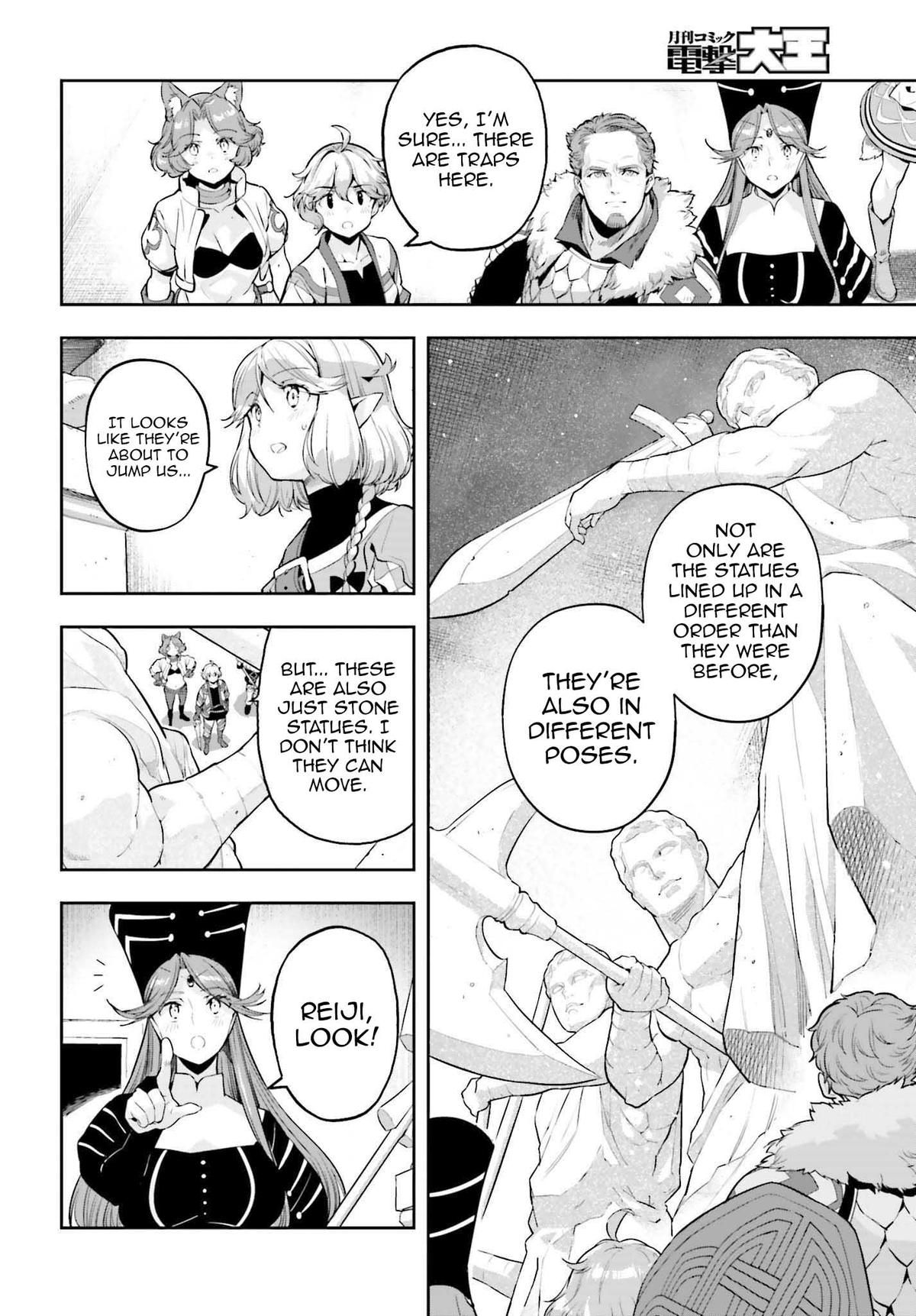 Genkaigoe no Skill wa, Tenseisha ni Shika Atsukaenai Chapter 30 page 8 - 