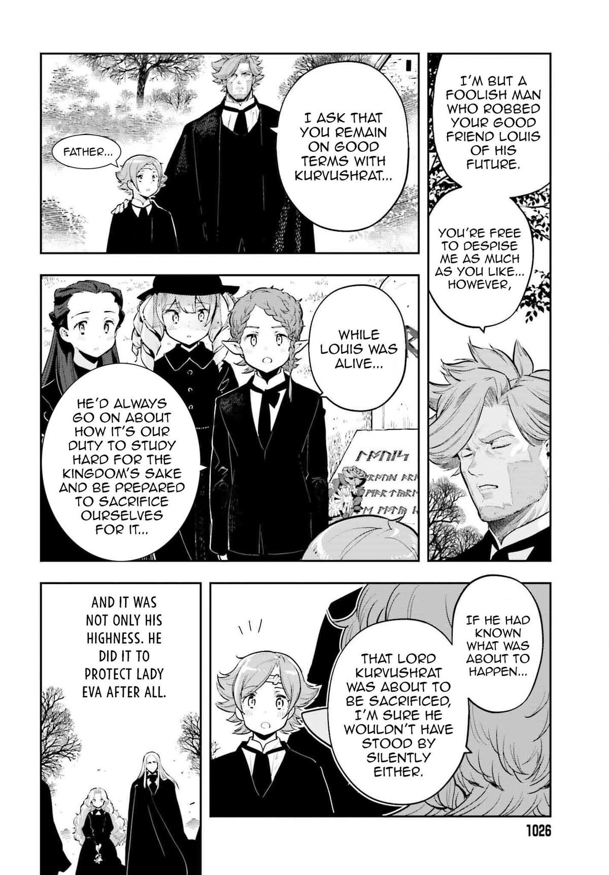 Genkaigoe no Skill wa, Tenseisha ni Shika Atsukaenai Chapter 31 page 2 - 