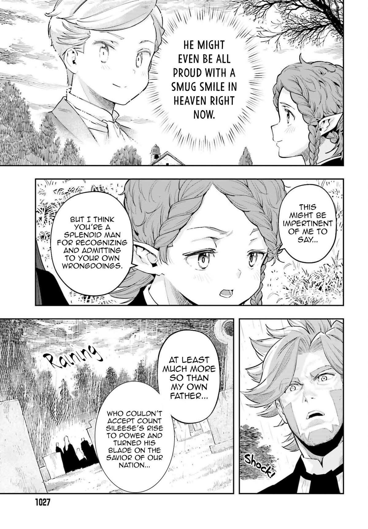 Genkaigoe no Skill wa, Tenseisha ni Shika Atsukaenai Chapter 31 page 3 - 