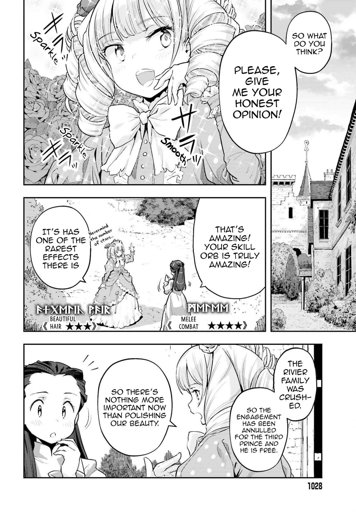 Genkaigoe no Skill wa, Tenseisha ni Shika Atsukaenai Chapter 31 page 4 - 
