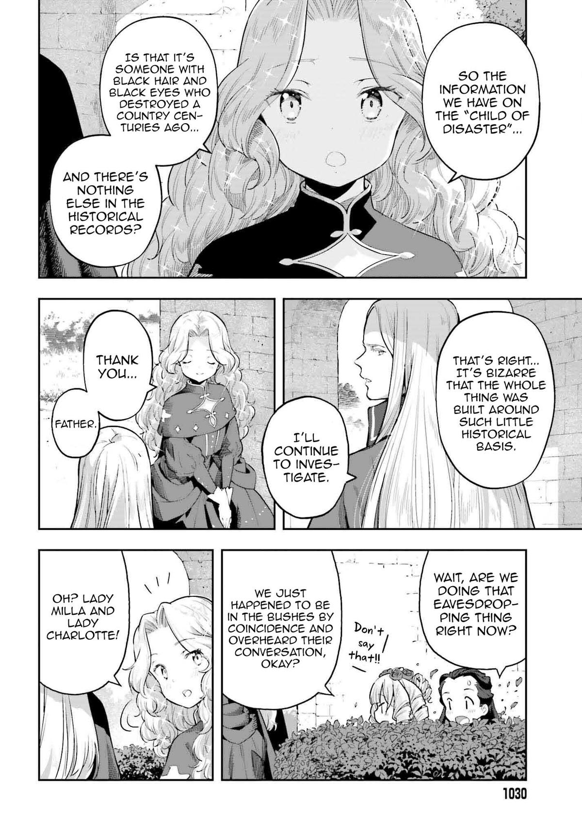 Genkaigoe no Skill wa, Tenseisha ni Shika Atsukaenai Chapter 31 page 6 - 