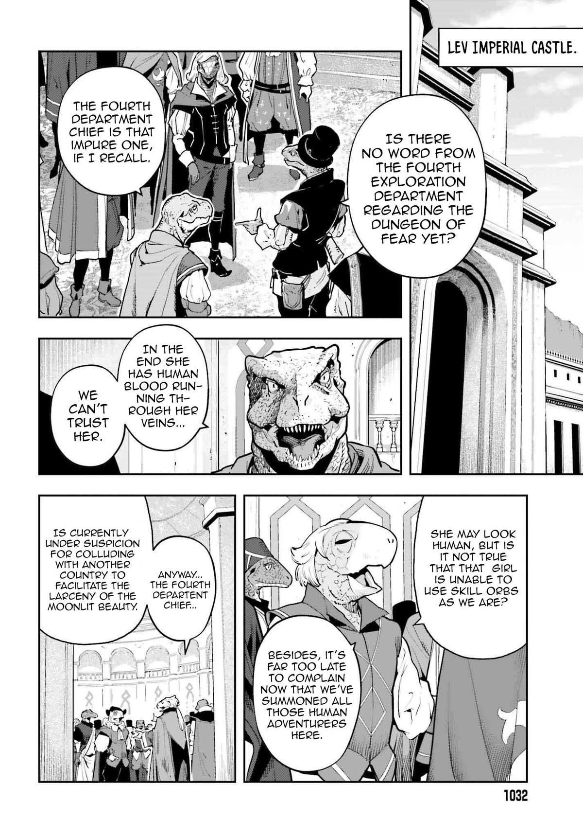 Genkaigoe no Skill wa, Tenseisha ni Shika Atsukaenai Chapter 31 page 8 - 