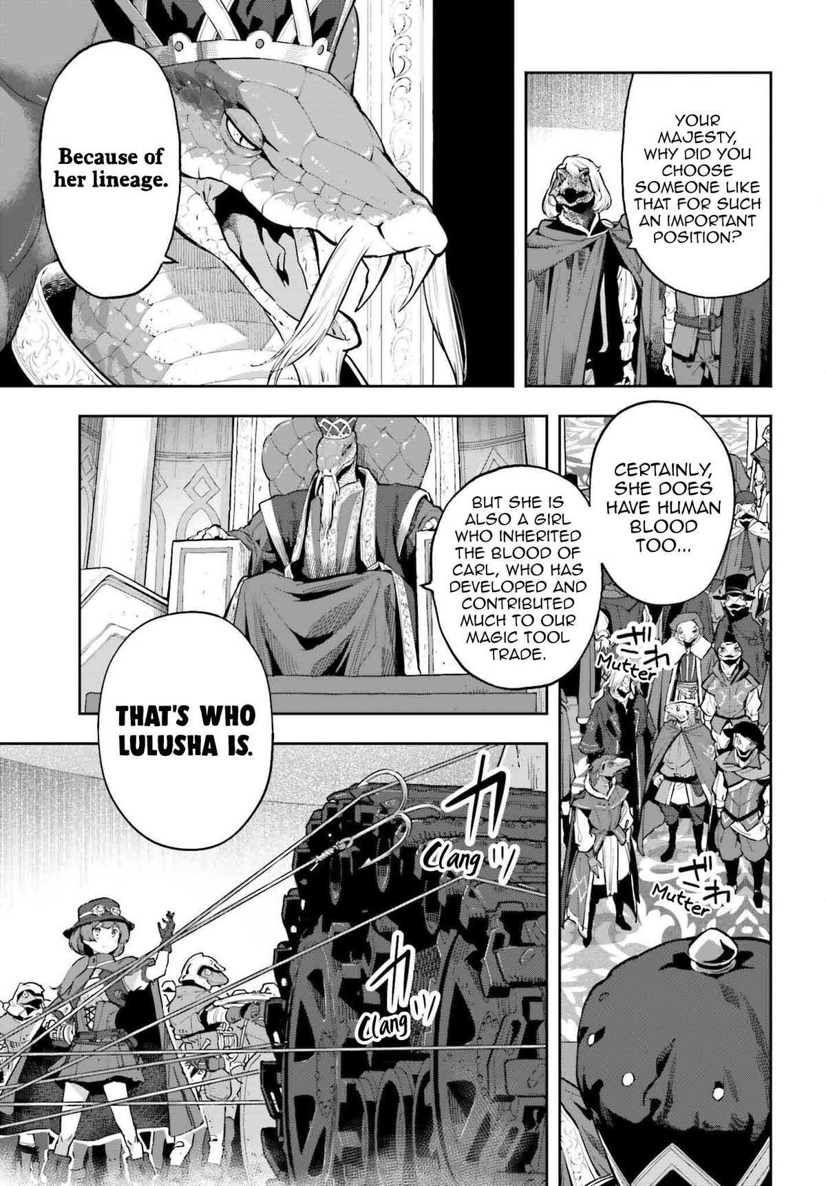 Genkaigoe no Skill wa, Tenseisha ni Shika Atsukaenai Chapter 31 page 9 - 