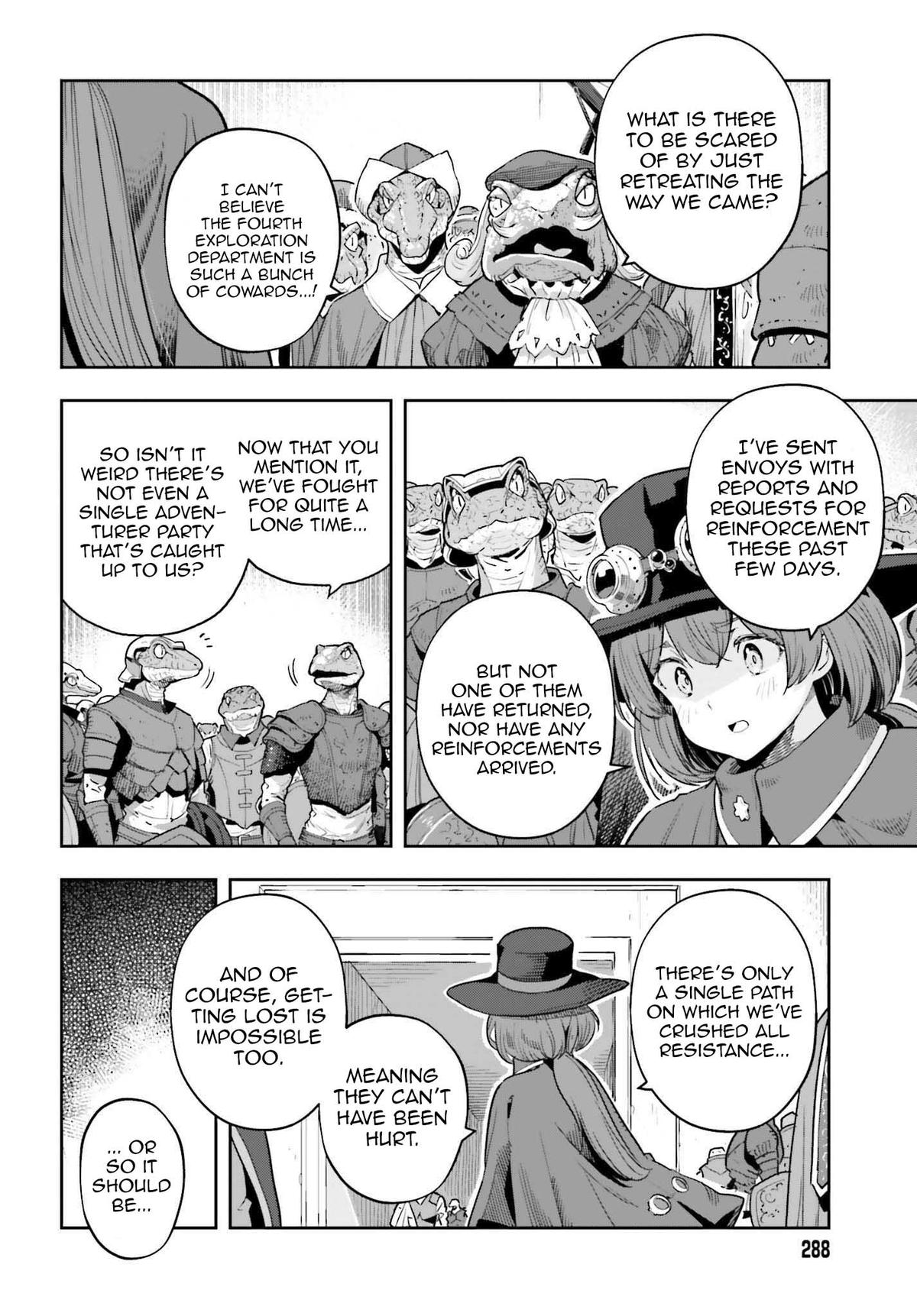 Genkaigoe no Skill wa, Tenseisha ni Shika Atsukaenai Chapter 32 page 12 - 