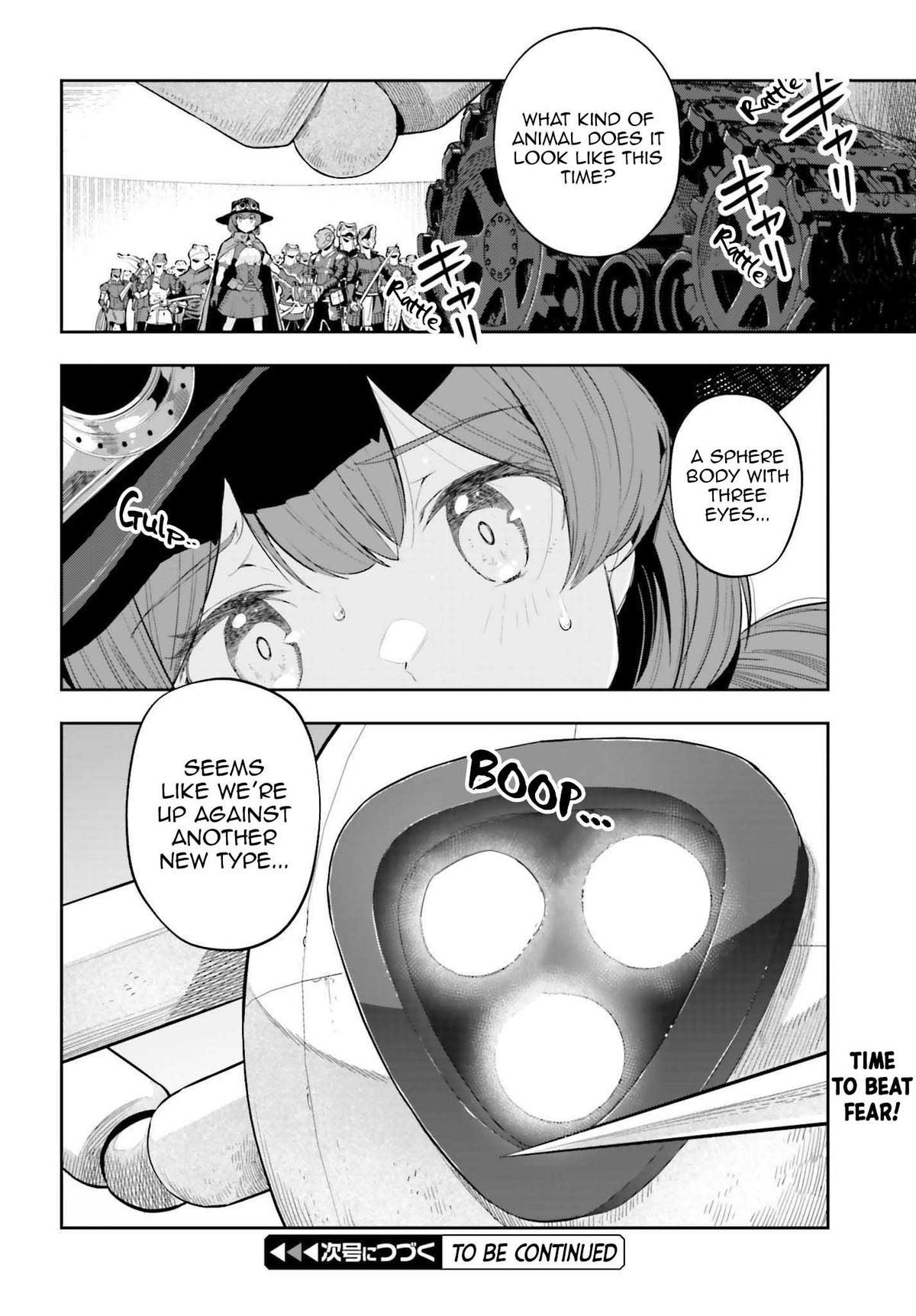Genkaigoe no Skill wa, Tenseisha ni Shika Atsukaenai Chapter 32 page 18 - 