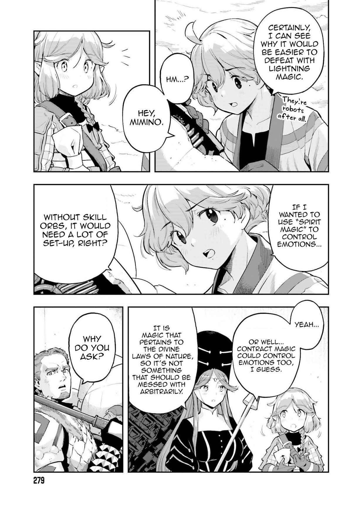 Genkaigoe no Skill wa, Tenseisha ni Shika Atsukaenai Chapter 32 page 3 - 