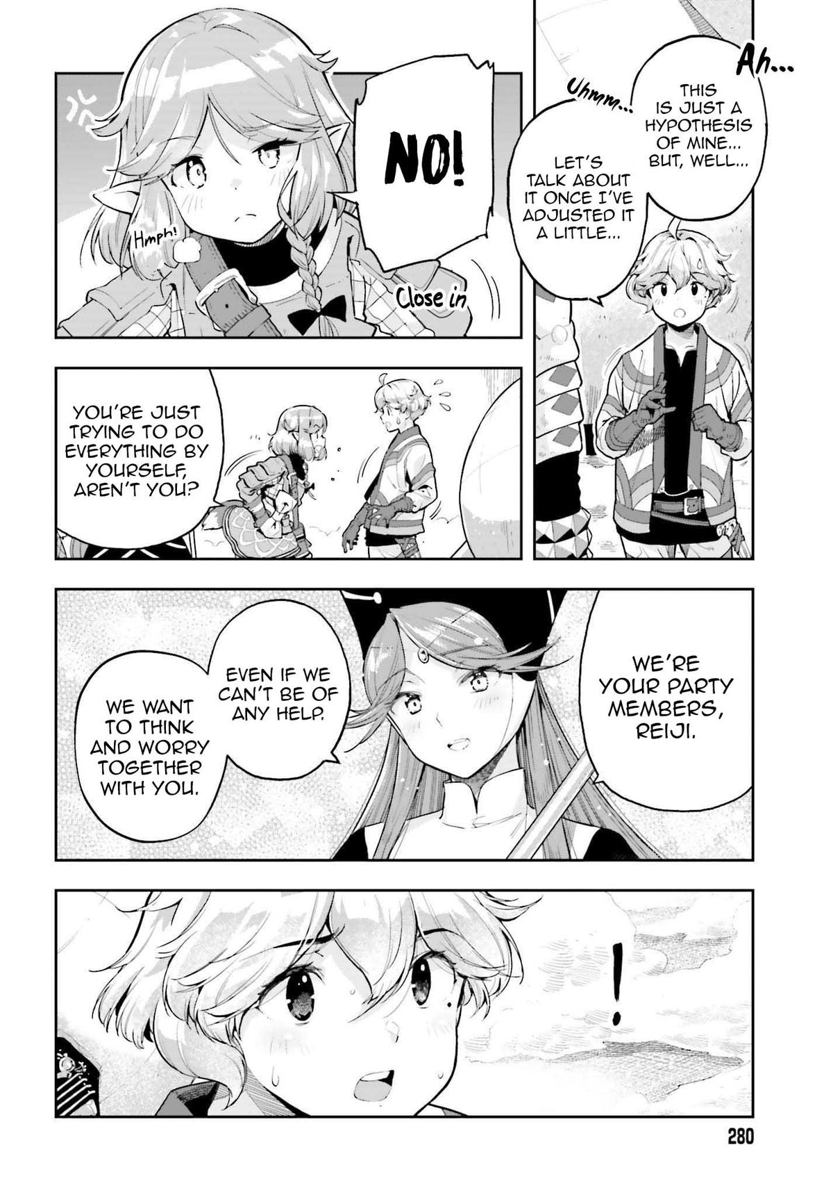 Genkaigoe no Skill wa, Tenseisha ni Shika Atsukaenai Chapter 32 page 4 - 