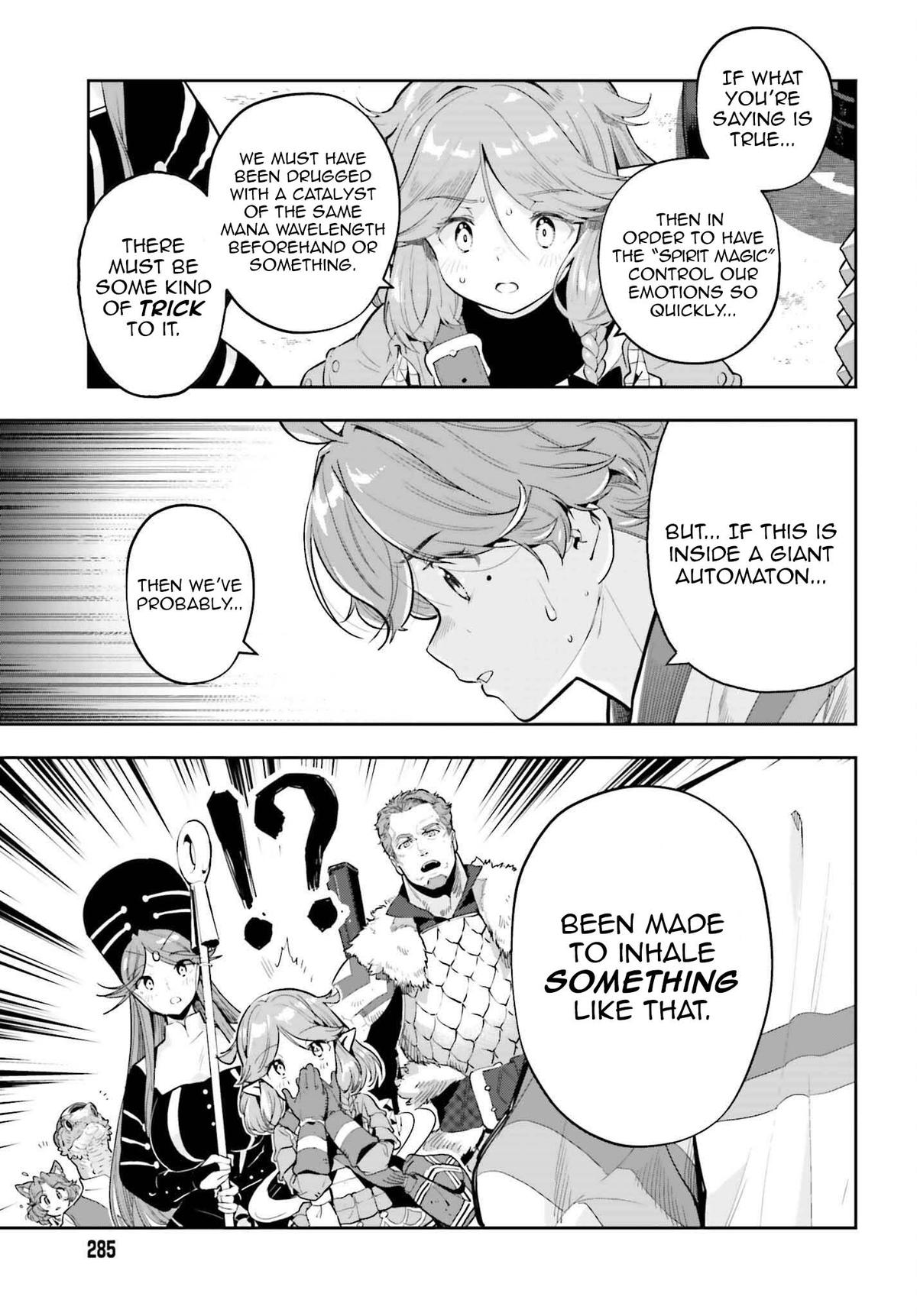 Genkaigoe no Skill wa, Tenseisha ni Shika Atsukaenai Chapter 32 page 9 - 