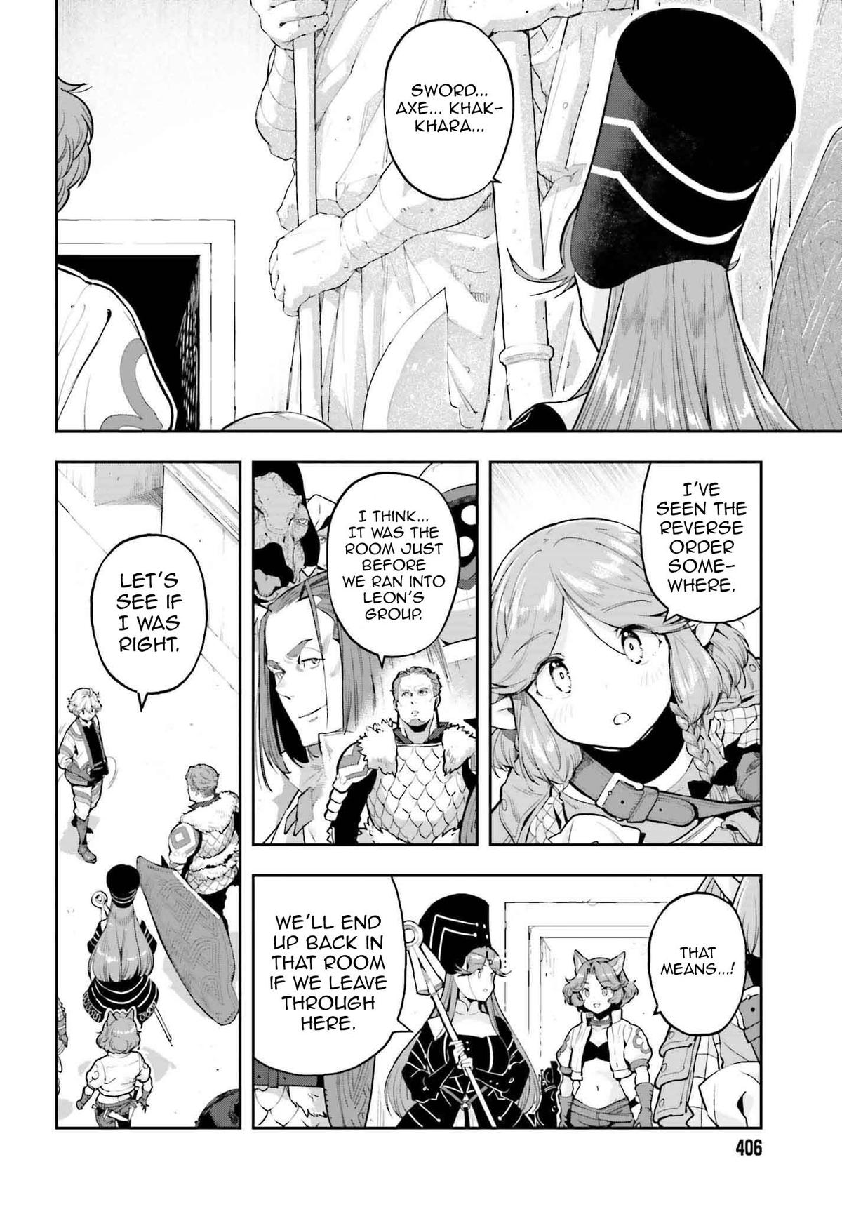 Genkaigoe no Skill wa, Tenseisha ni Shika Atsukaenai Chapter 33 page 2 - 