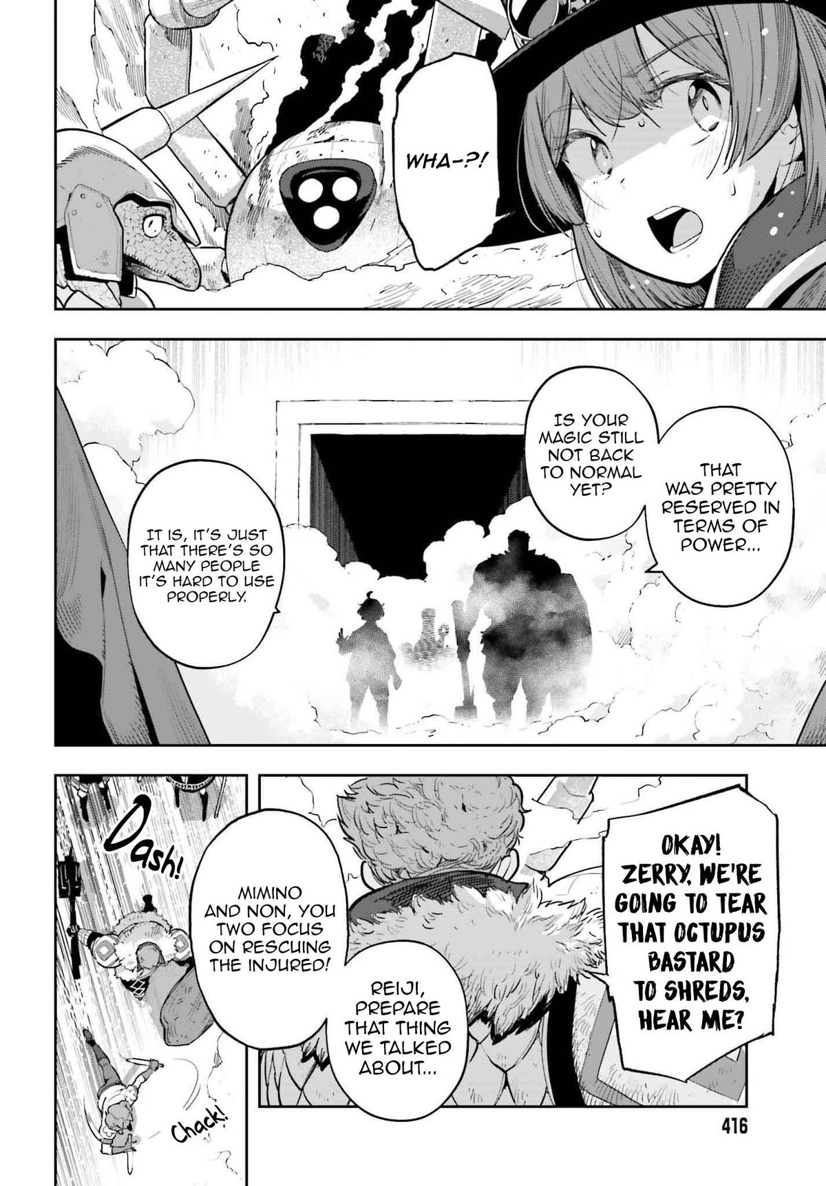 Genkaigoe no Skill wa, Tenseisha ni Shika Atsukaenai Chapter 33 page 12 - 