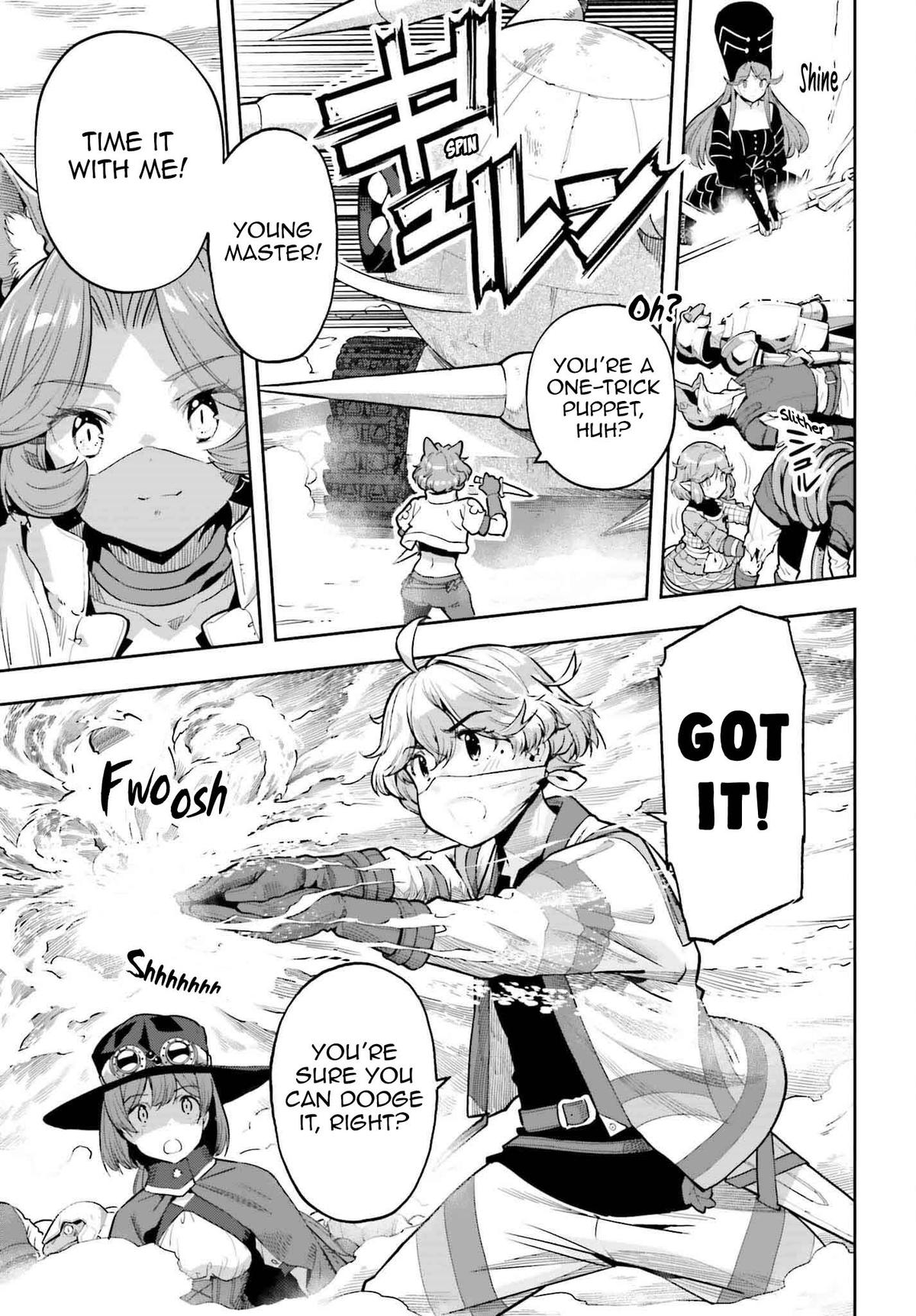 Genkaigoe no Skill wa, Tenseisha ni Shika Atsukaenai Chapter 33 page 15 - 