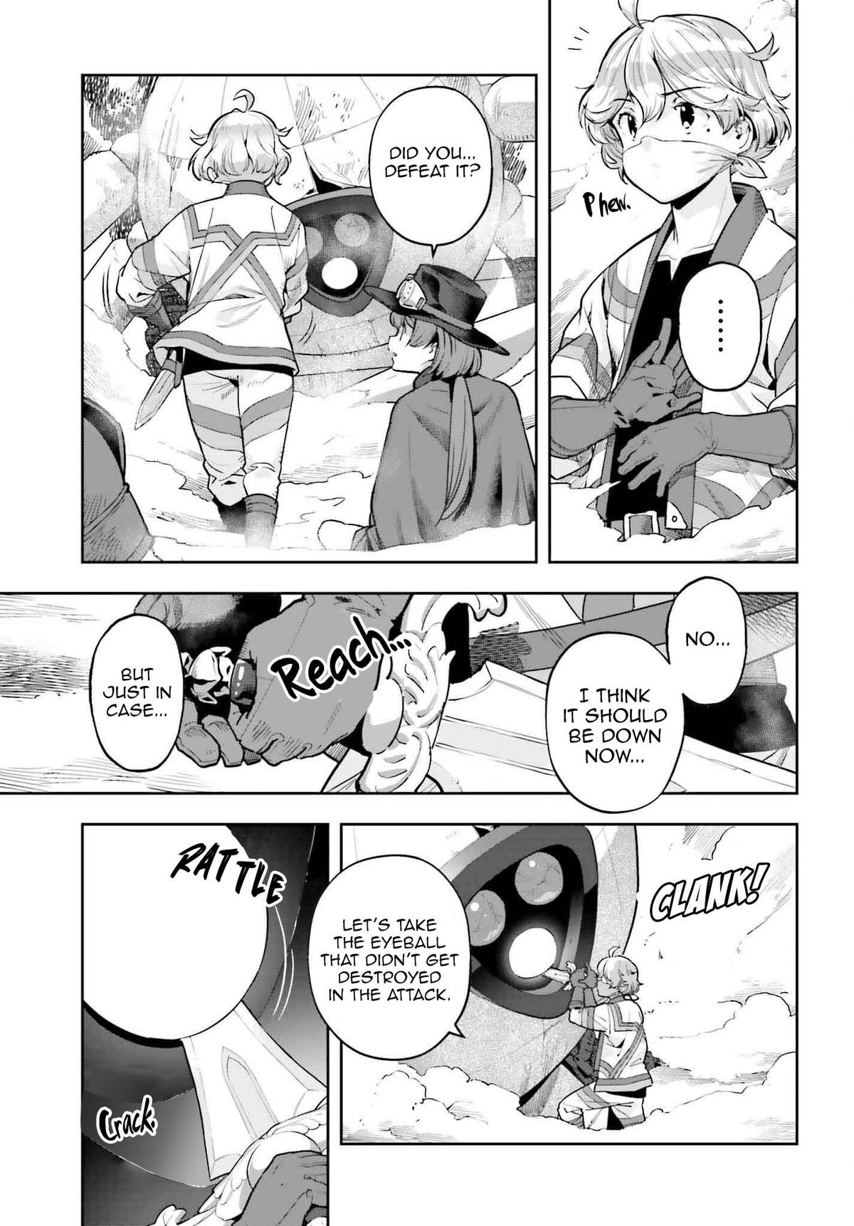 Genkaigoe no Skill wa, Tenseisha ni Shika Atsukaenai Chapter 33 page 17 - 