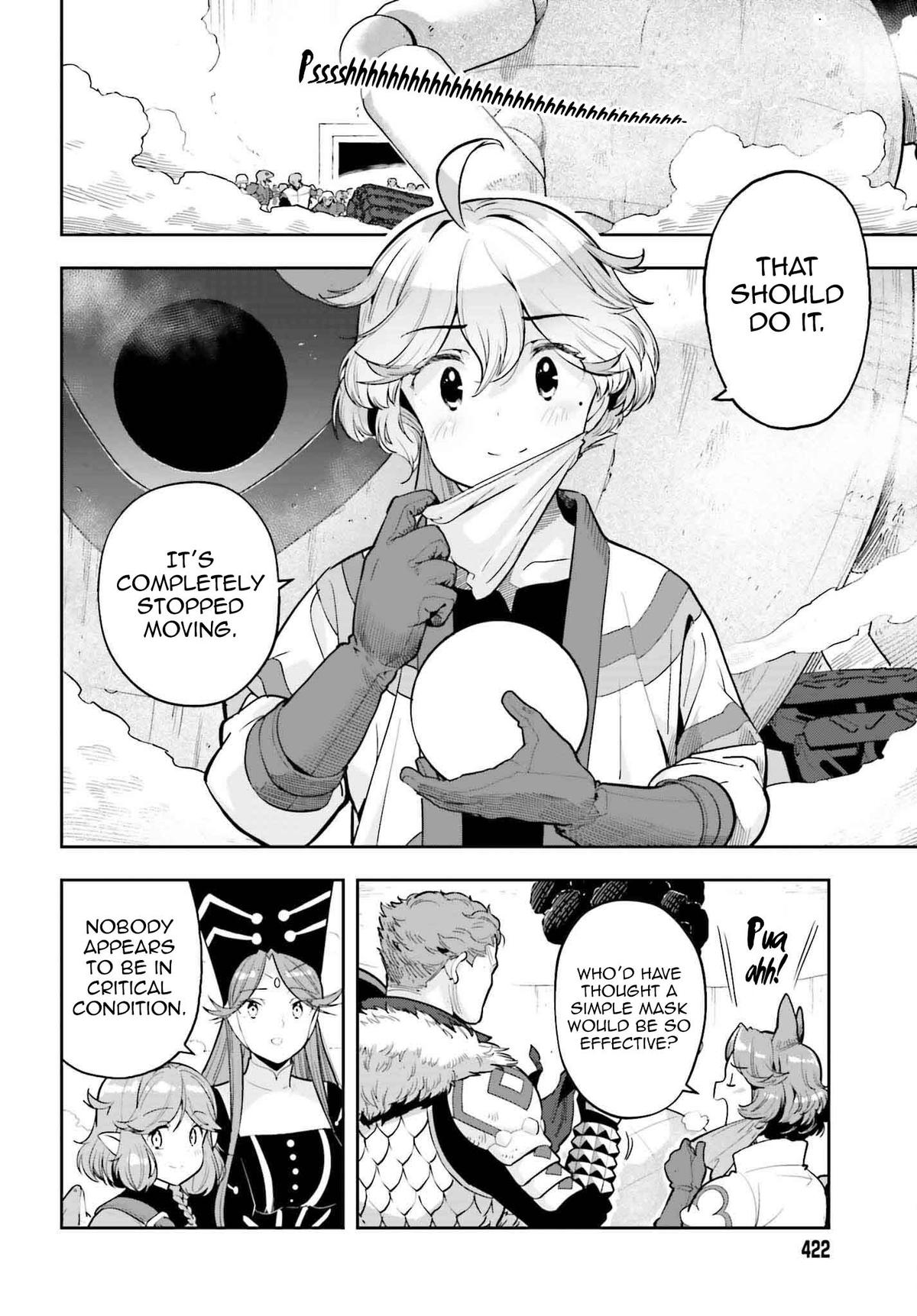 Genkaigoe no Skill wa, Tenseisha ni Shika Atsukaenai Chapter 33 page 18 - 