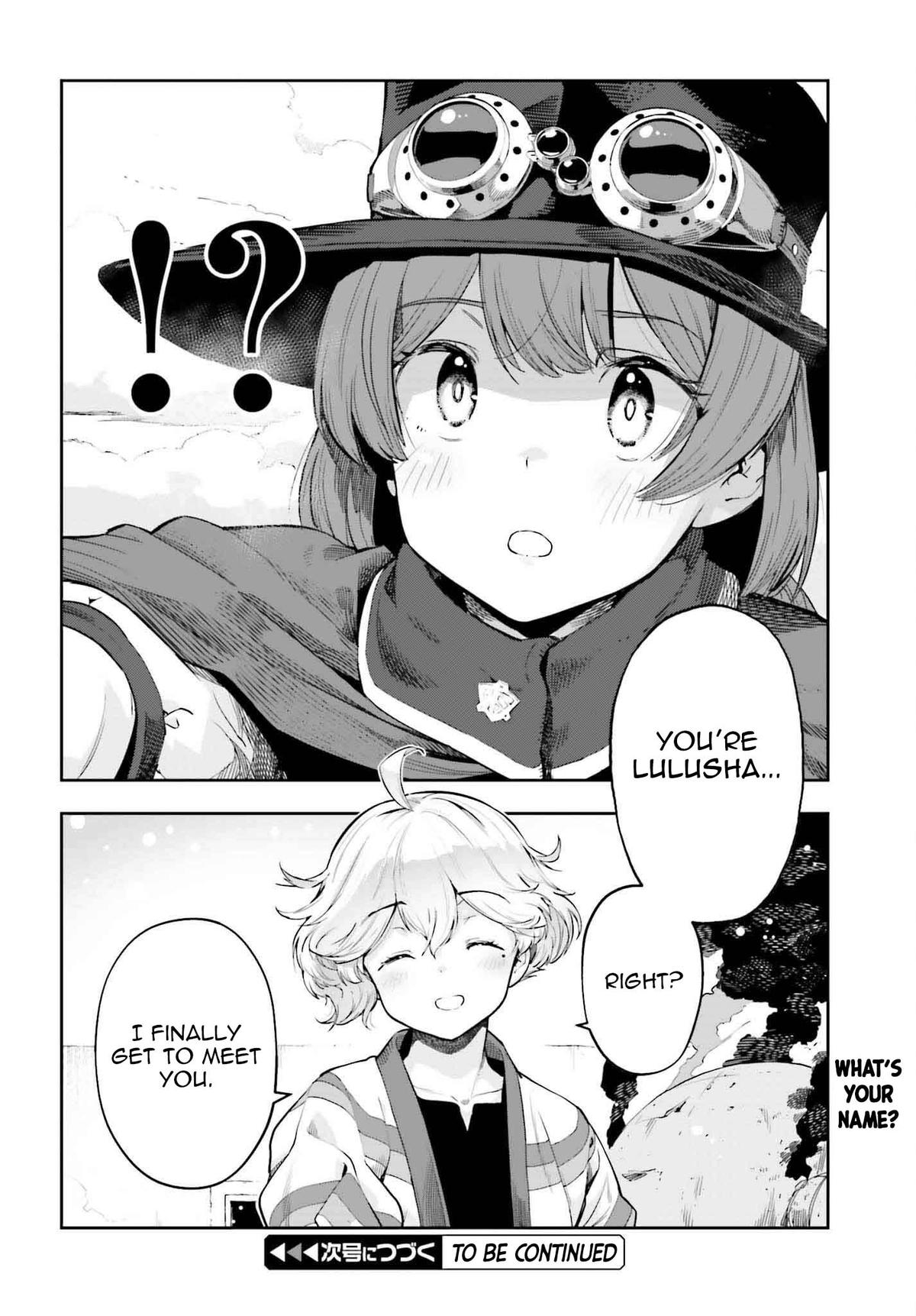 Genkaigoe no Skill wa, Tenseisha ni Shika Atsukaenai Chapter 33 page 20 - 