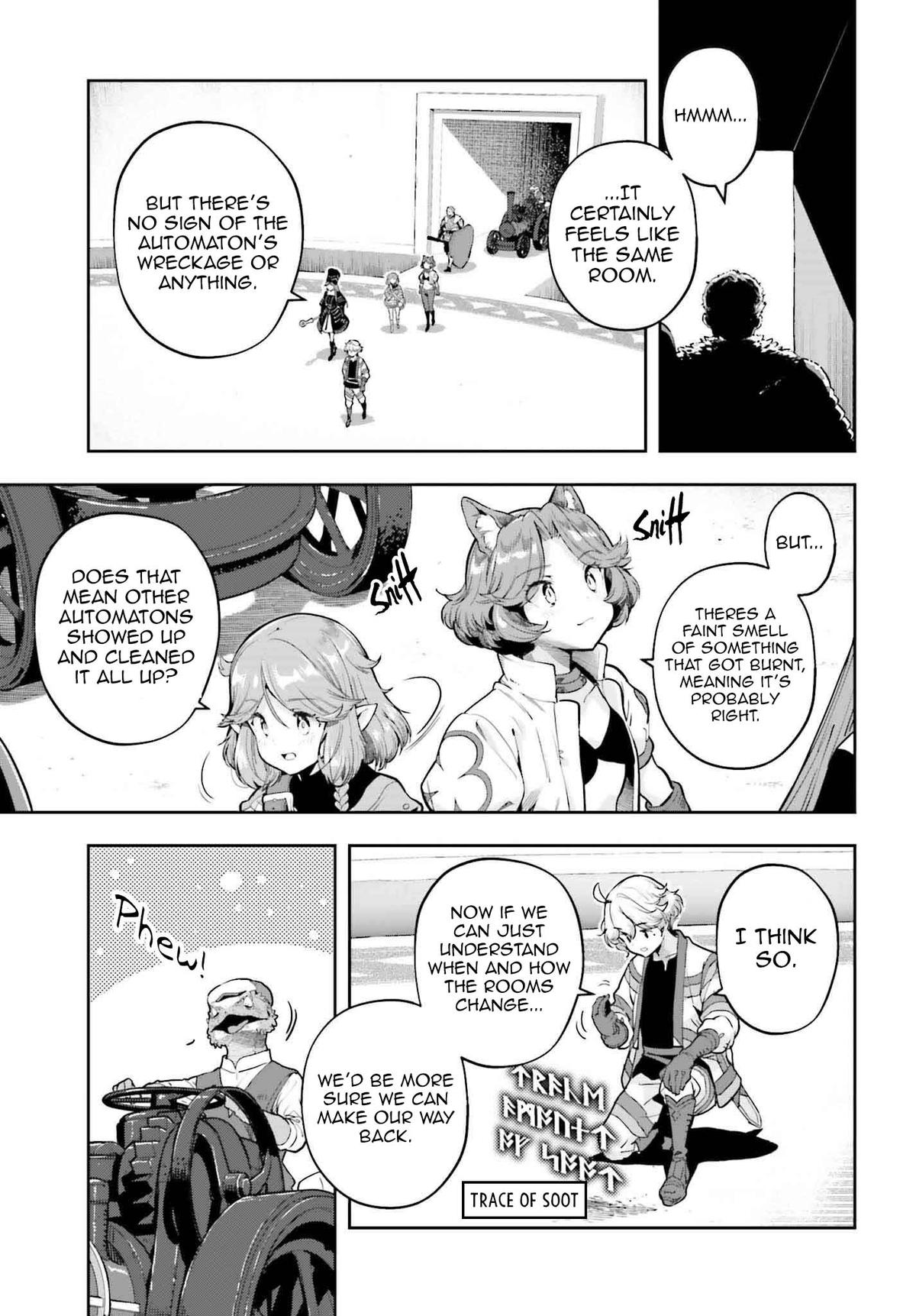 Genkaigoe no Skill wa, Tenseisha ni Shika Atsukaenai Chapter 33 page 3 - 