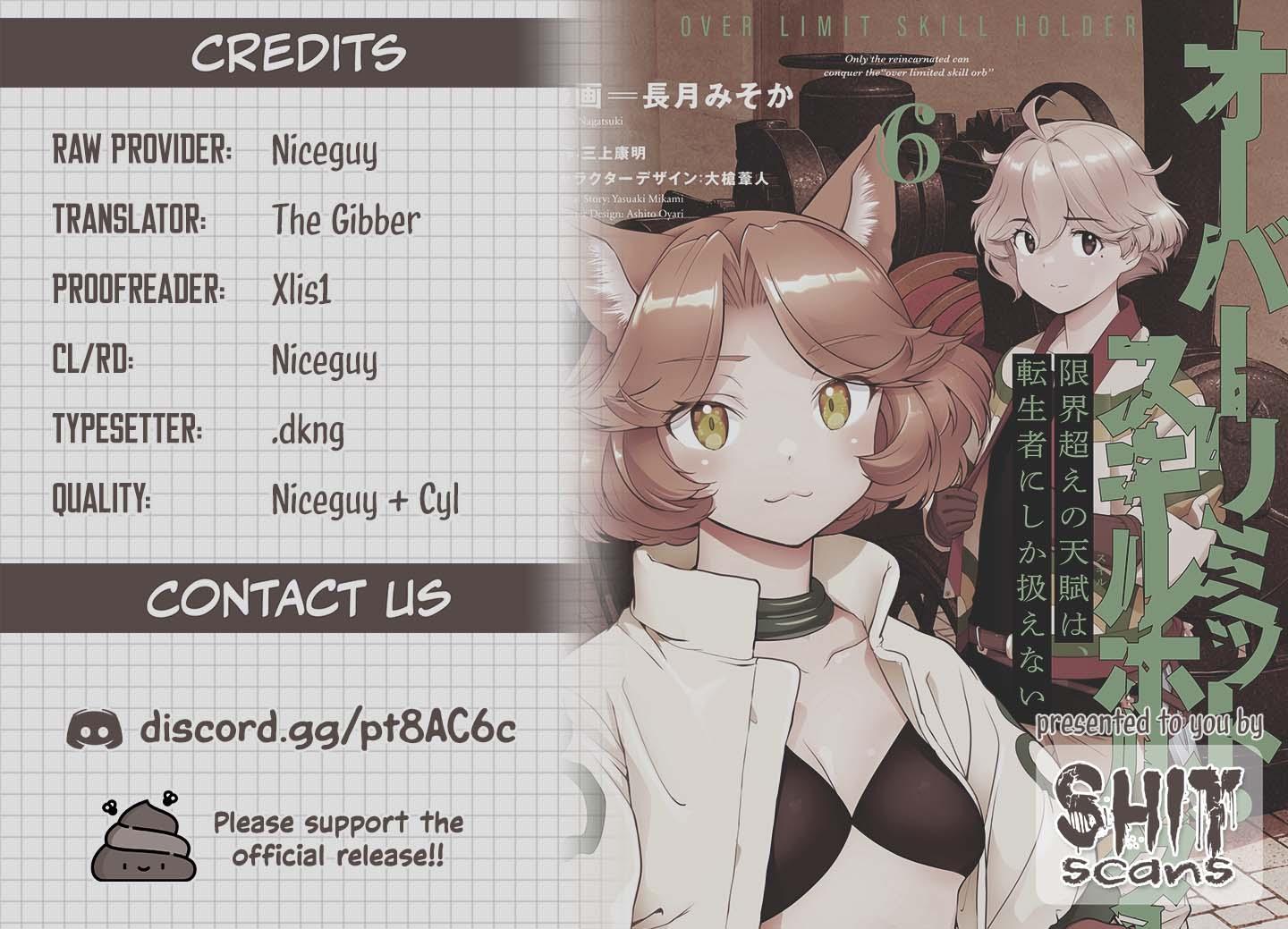 Genkaigoe no Skill wa, Tenseisha ni Shika Atsukaenai Chapter 33 page 21 - 