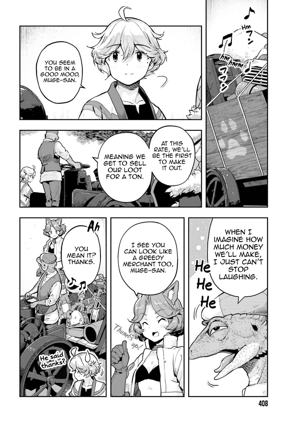 Genkaigoe no Skill wa, Tenseisha ni Shika Atsukaenai Chapter 33 page 4 - 