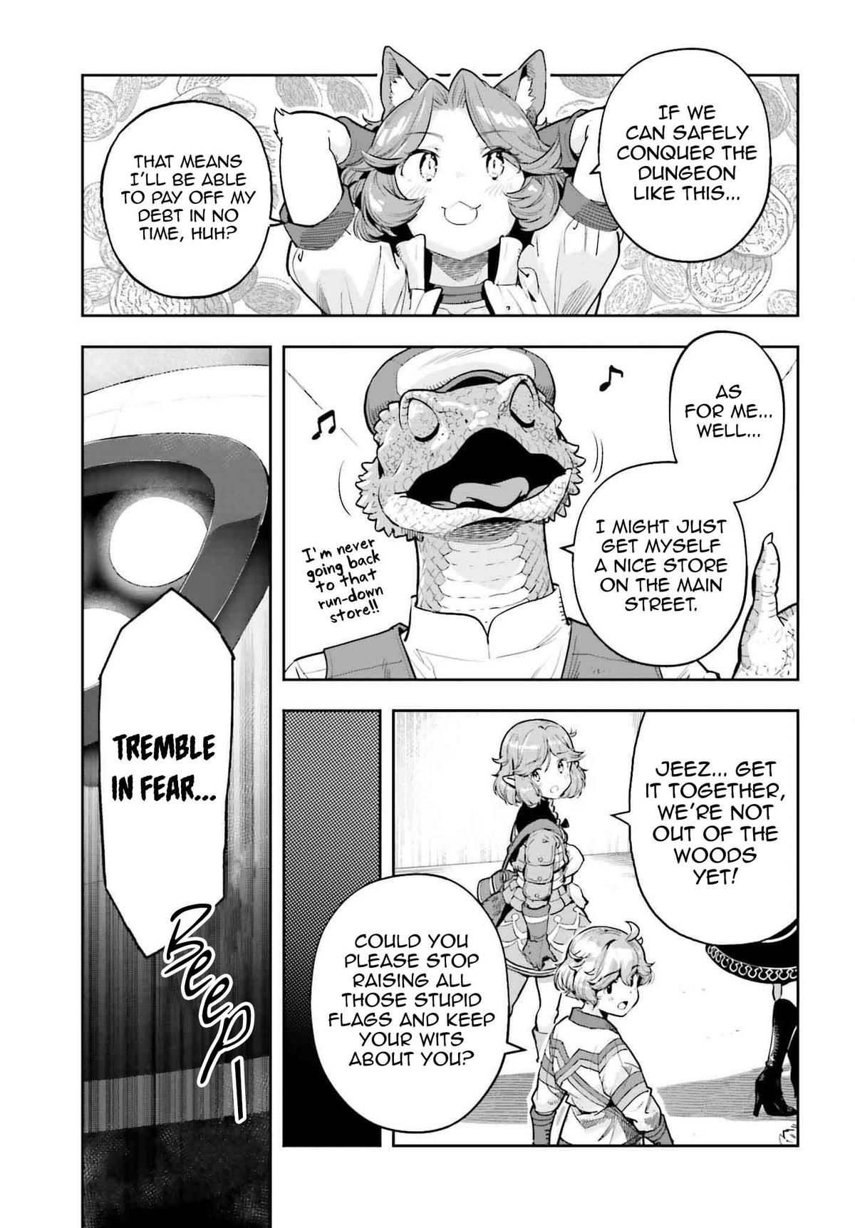 Genkaigoe no Skill wa, Tenseisha ni Shika Atsukaenai Chapter 33 page 5 - 