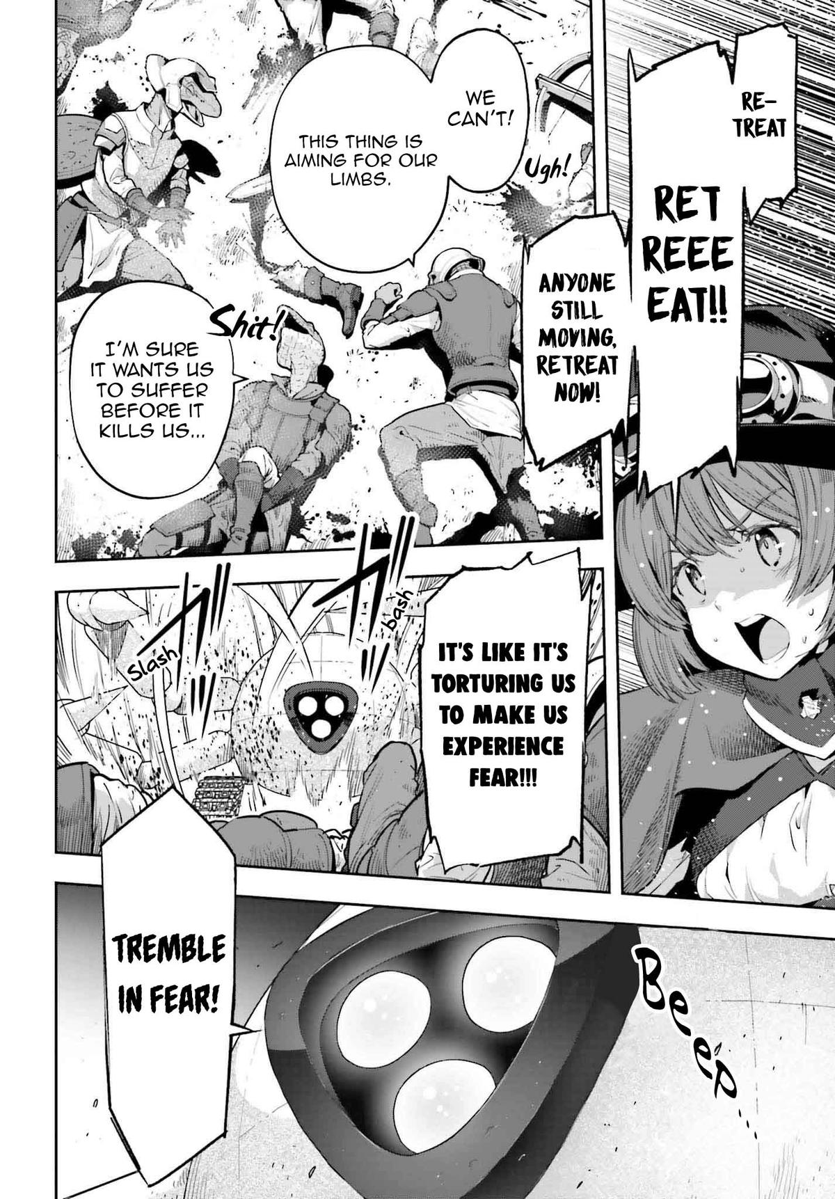 Genkaigoe no Skill wa, Tenseisha ni Shika Atsukaenai Chapter 33 page 10 - 