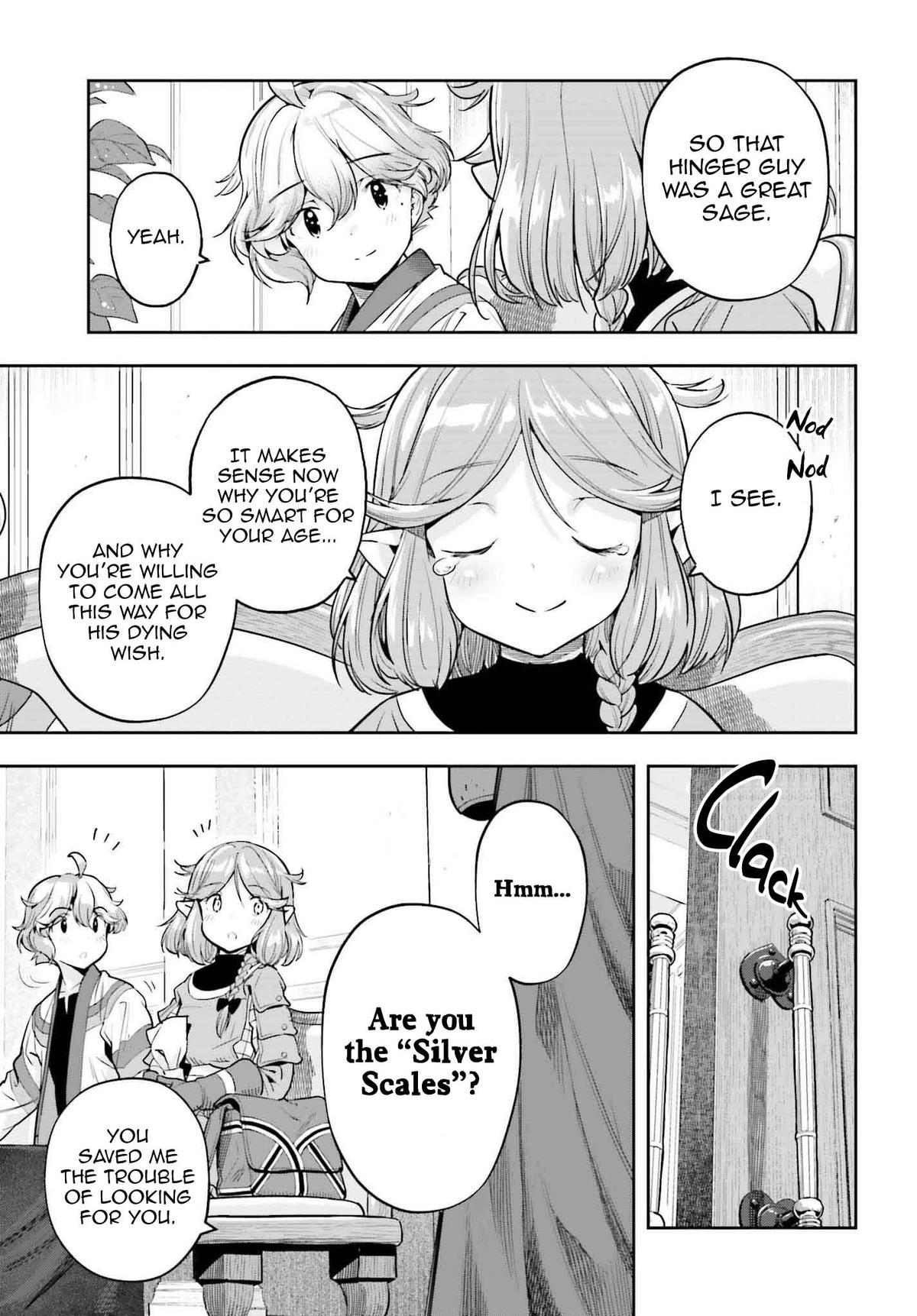 Genkaigoe no Skill wa, Tenseisha ni Shika Atsukaenai Chapter 34 page 14 - 
