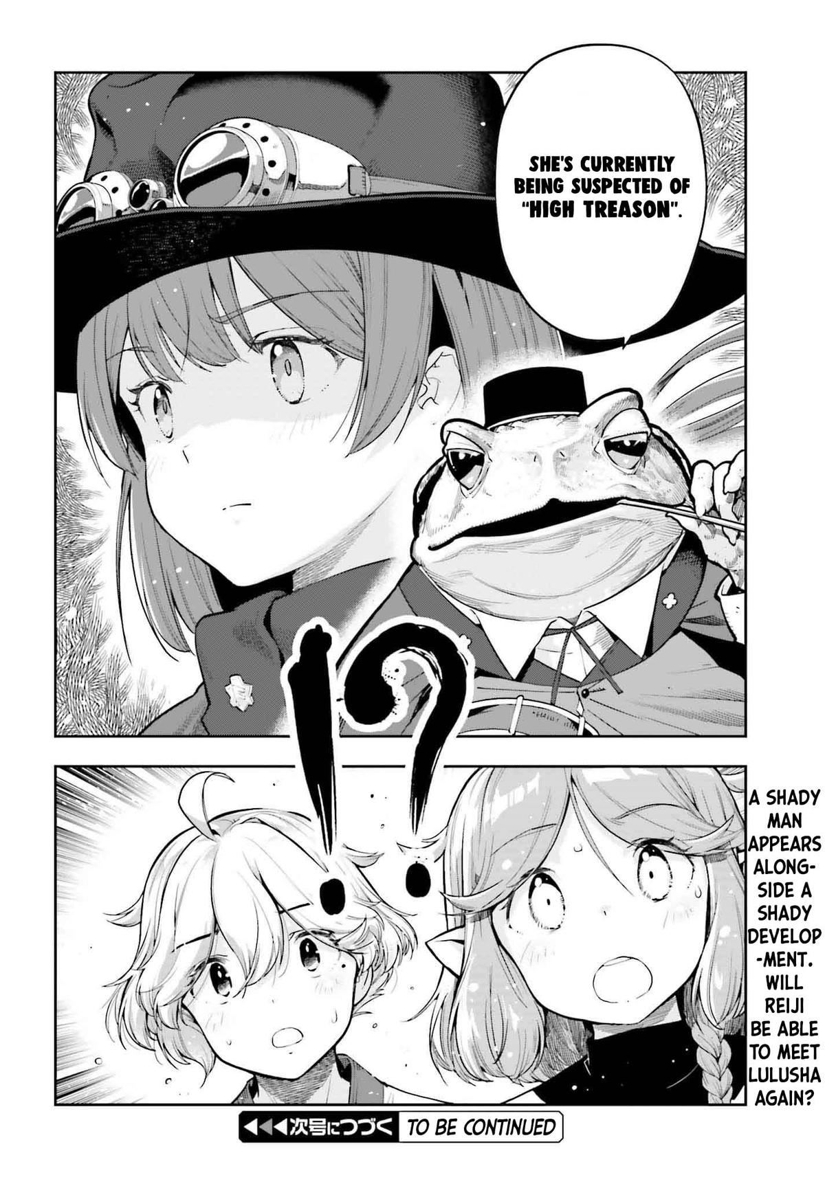 Genkaigoe no Skill wa, Tenseisha ni Shika Atsukaenai Chapter 34 page 19 - 
