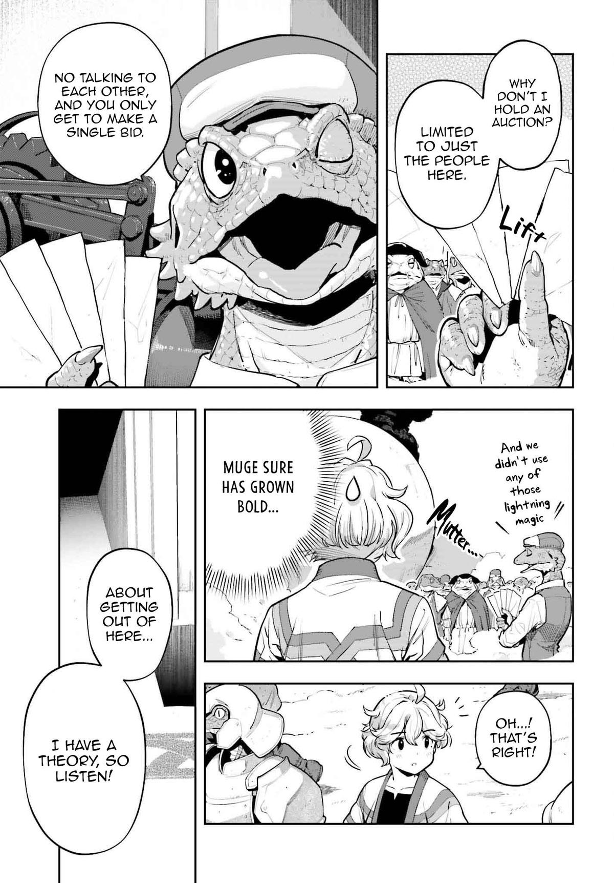Genkaigoe no Skill wa, Tenseisha ni Shika Atsukaenai Chapter 34 page 4 - 