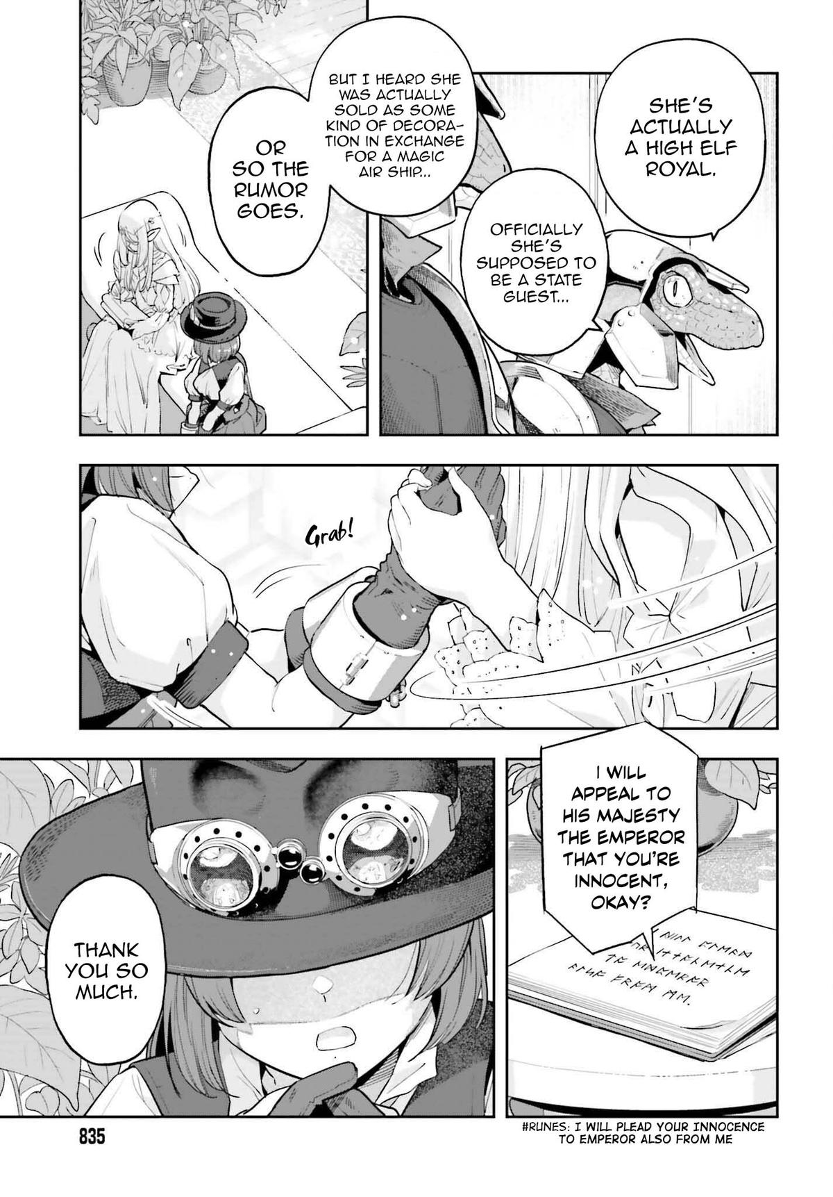 Genkaigoe no Skill wa, Tenseisha ni Shika Atsukaenai Chapter 35 page 12 - 