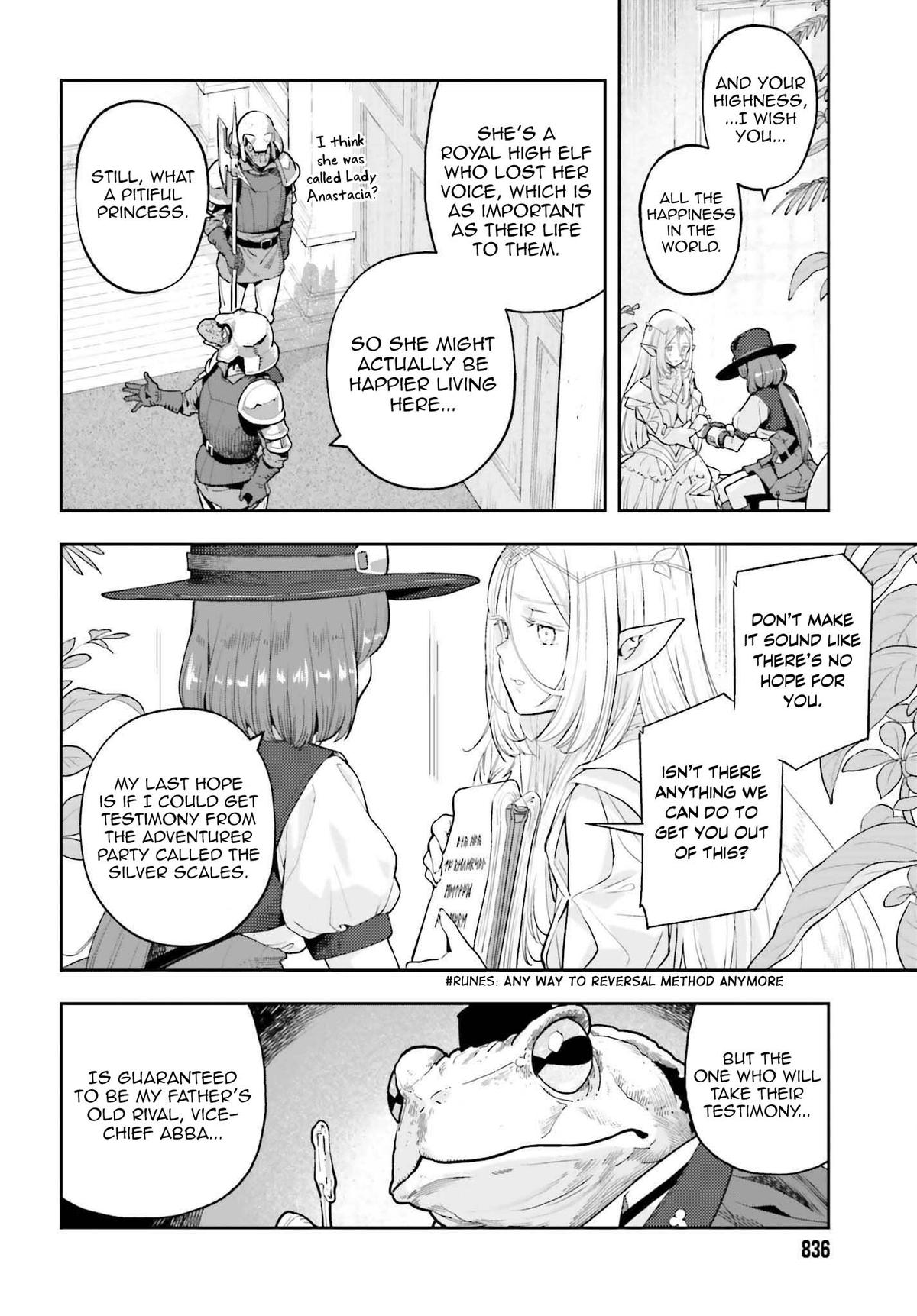 Genkaigoe no Skill wa, Tenseisha ni Shika Atsukaenai Chapter 35 page 13 - 