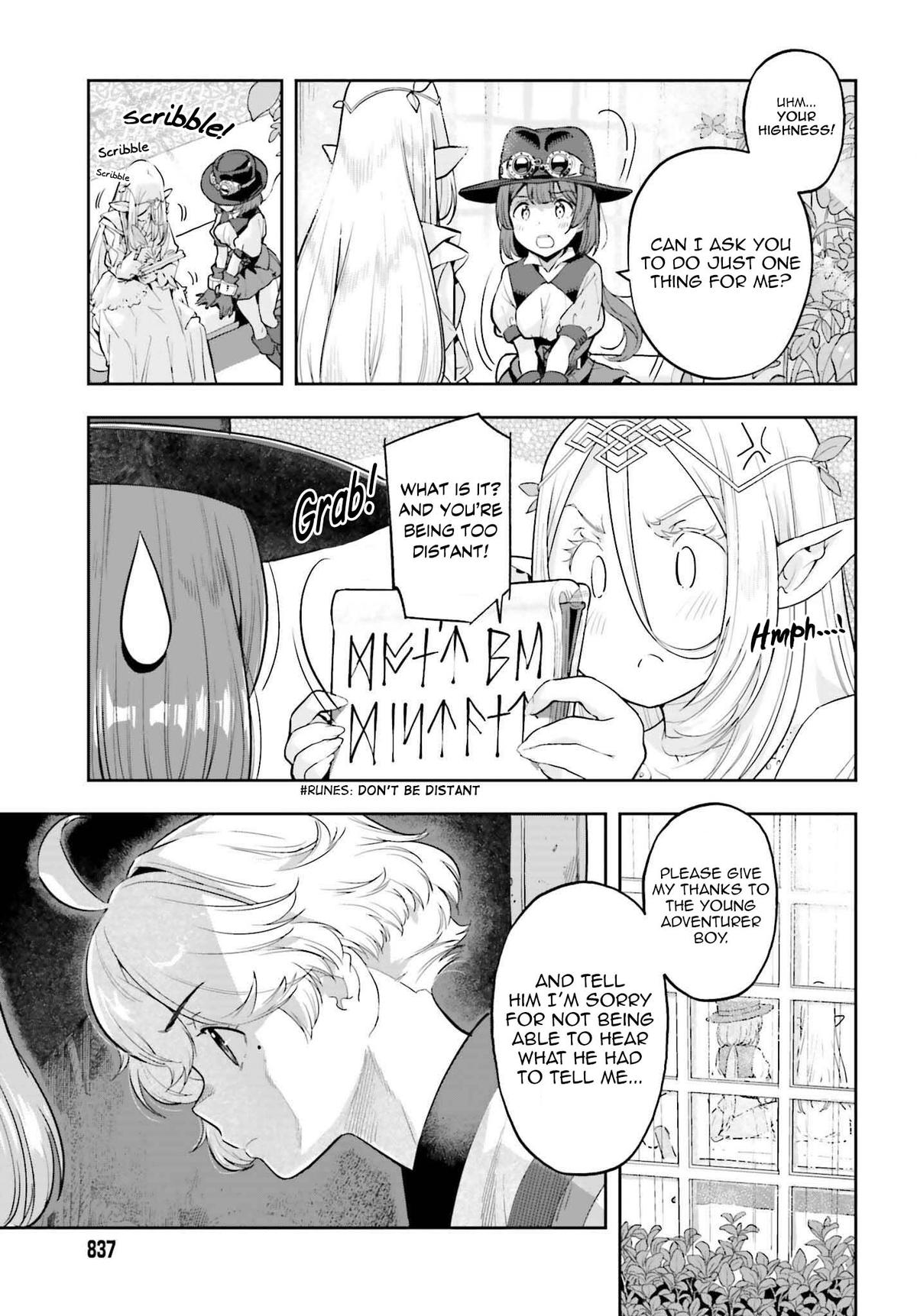Genkaigoe no Skill wa, Tenseisha ni Shika Atsukaenai Chapter 35 page 14 - 