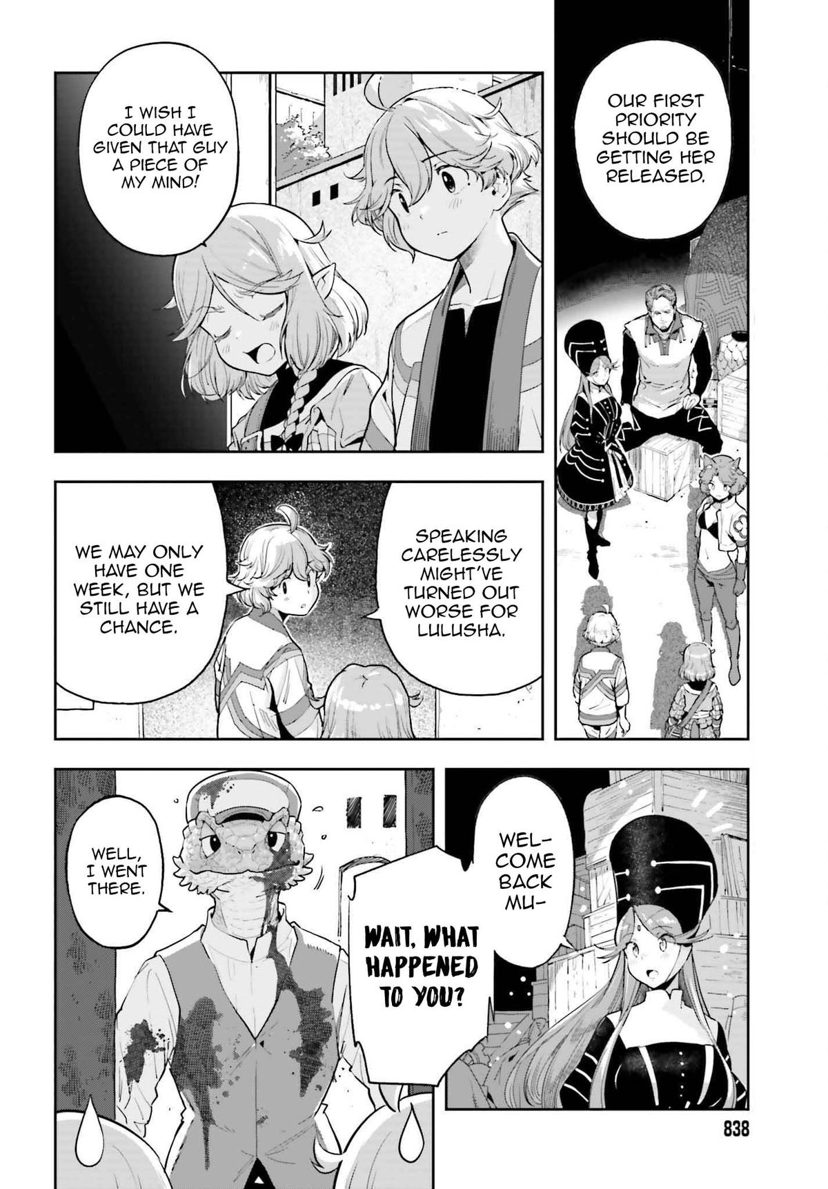 Genkaigoe no Skill wa, Tenseisha ni Shika Atsukaenai Chapter 35 page 15 - 
