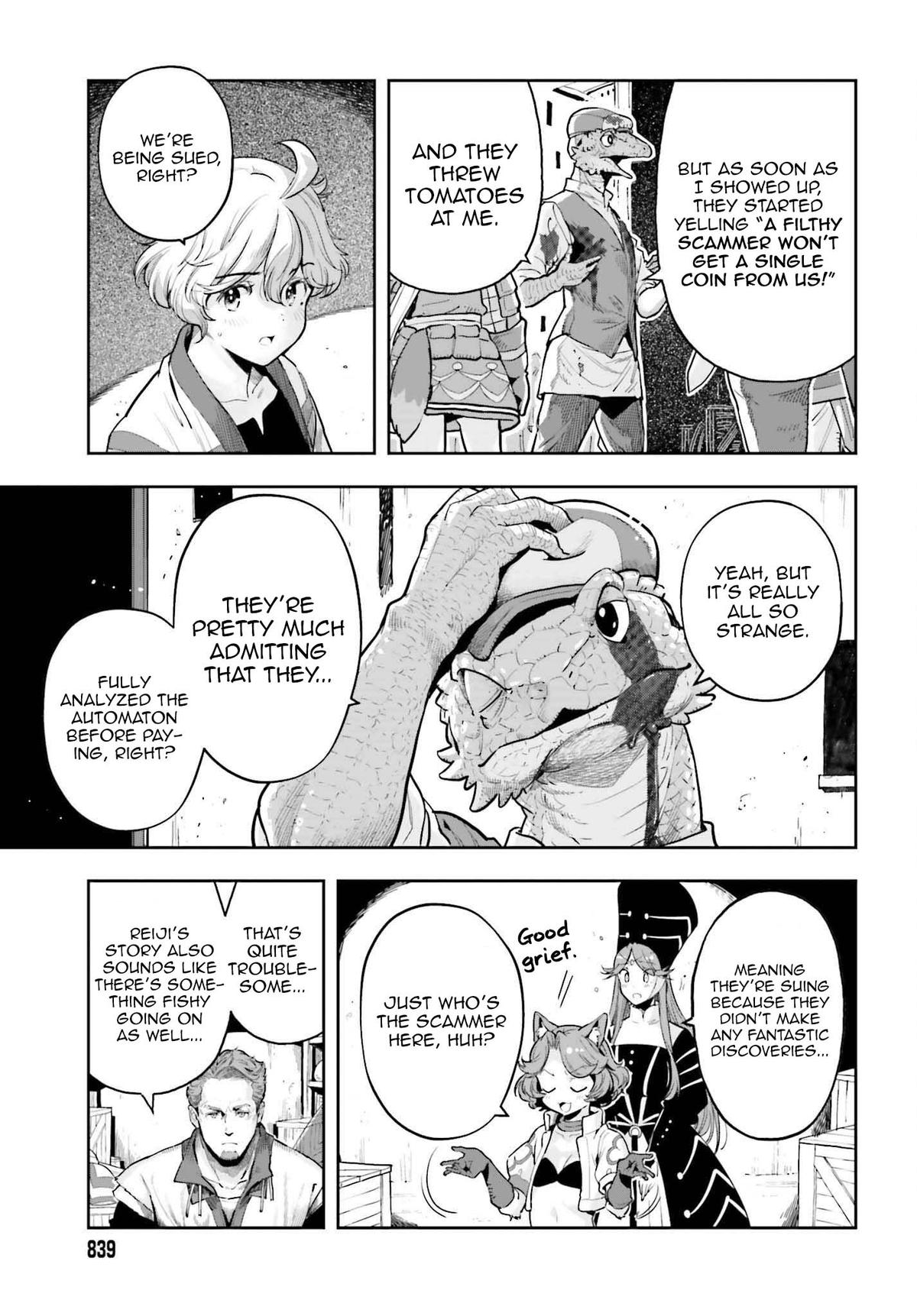 Genkaigoe no Skill wa, Tenseisha ni Shika Atsukaenai Chapter 35 page 16 - 