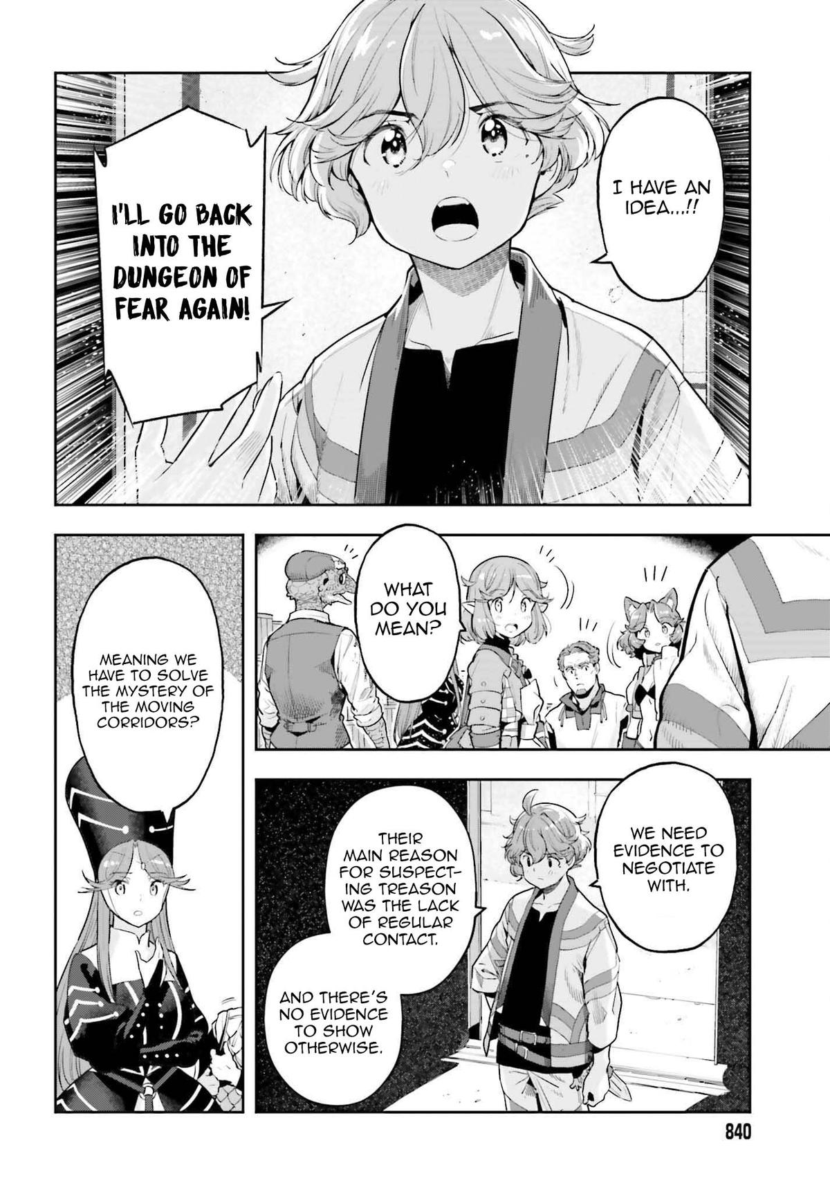 Genkaigoe no Skill wa, Tenseisha ni Shika Atsukaenai Chapter 35 page 17 - 