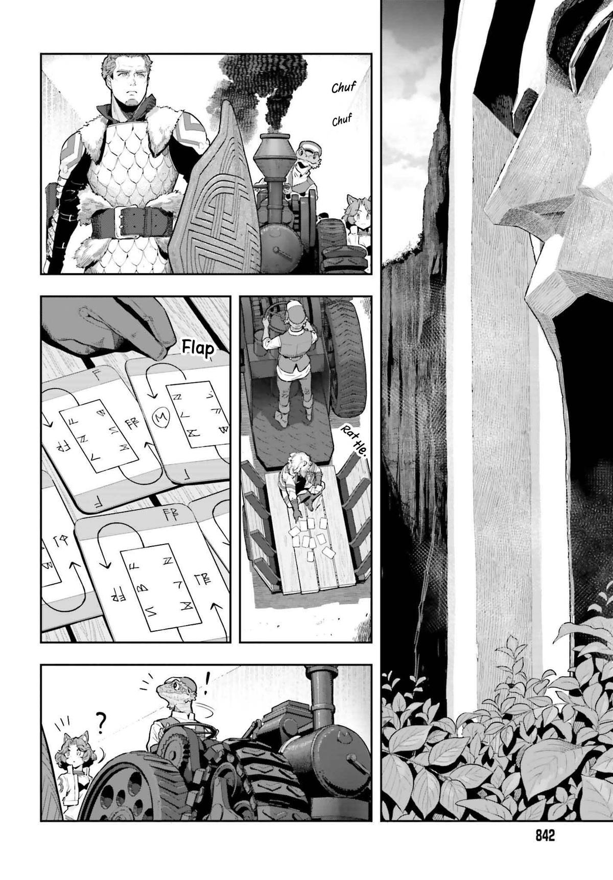 Genkaigoe no Skill wa, Tenseisha ni Shika Atsukaenai Chapter 35 page 19 - 