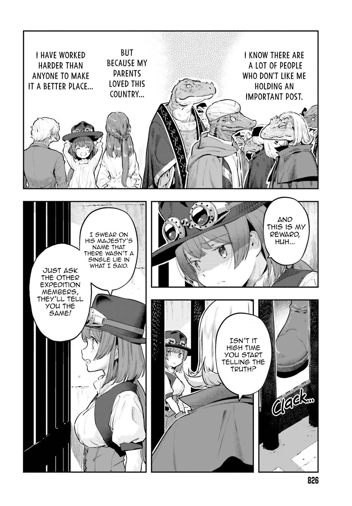 Genkaigoe no Skill wa, Tenseisha ni Shika Atsukaenai Chapter 35 page 3 - 