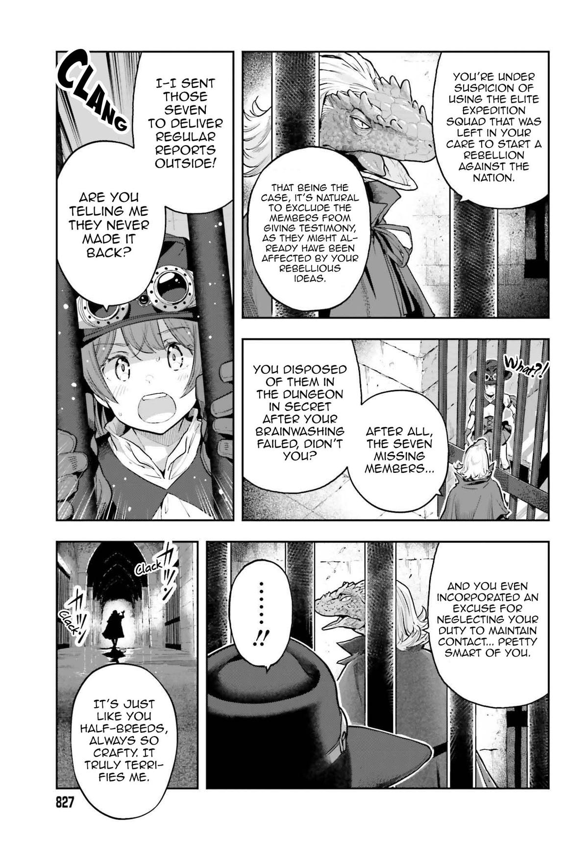Genkaigoe no Skill wa, Tenseisha ni Shika Atsukaenai Chapter 35 page 4 - 