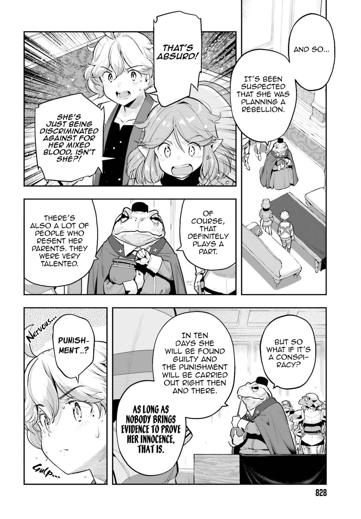 Genkaigoe no Skill wa, Tenseisha ni Shika Atsukaenai Chapter 35 page 5 - 