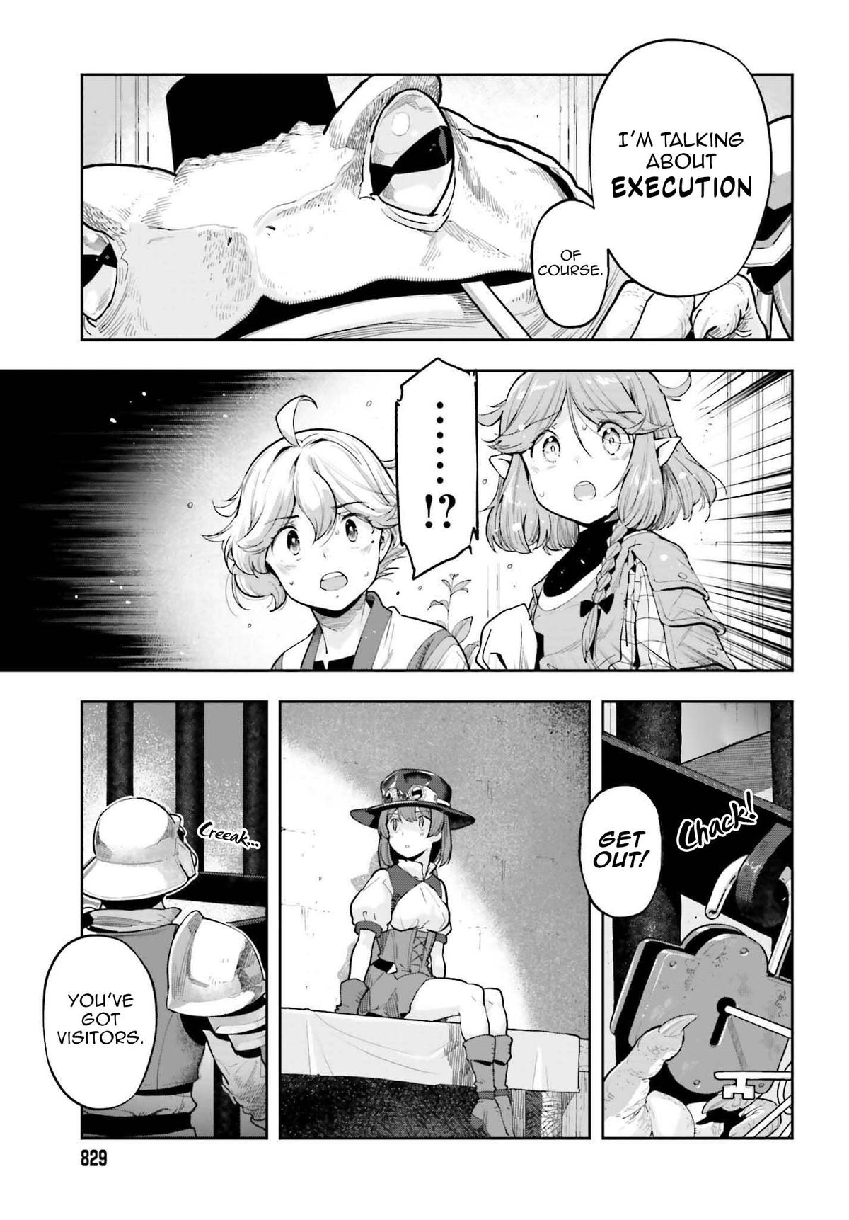 Genkaigoe no Skill wa, Tenseisha ni Shika Atsukaenai Chapter 35 page 6 - 