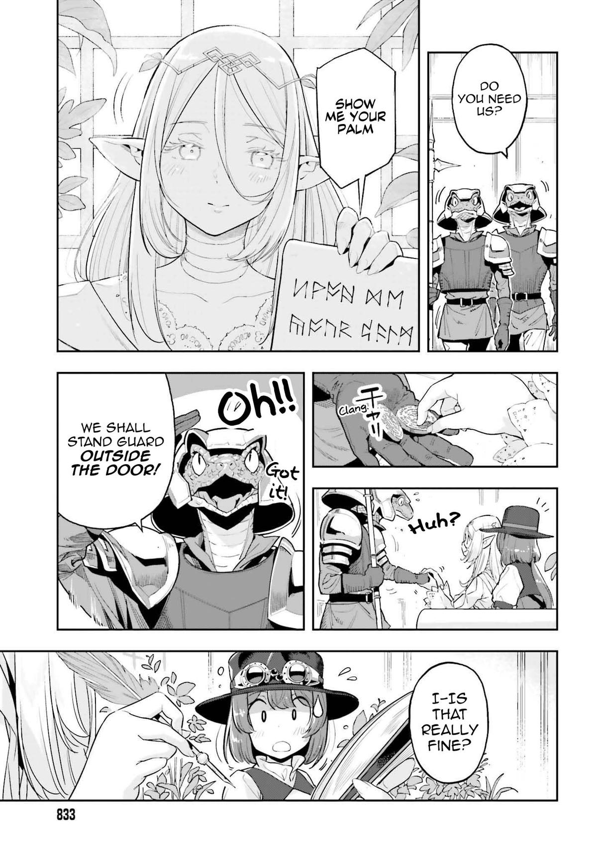 Genkaigoe no Skill wa, Tenseisha ni Shika Atsukaenai Chapter 35 page 10 - 