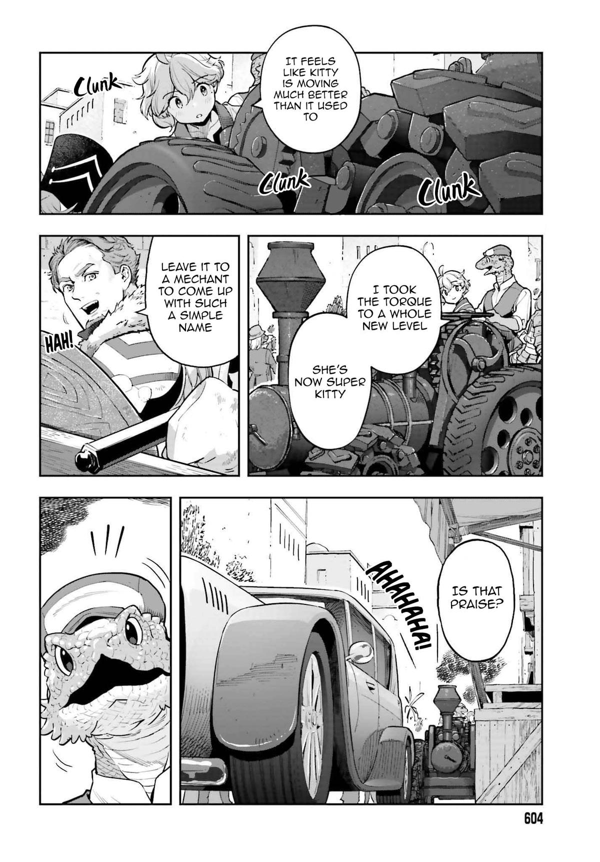 Genkaigoe no Skill wa, Tenseisha ni Shika Atsukaenai Chapter 36 page 12 - 