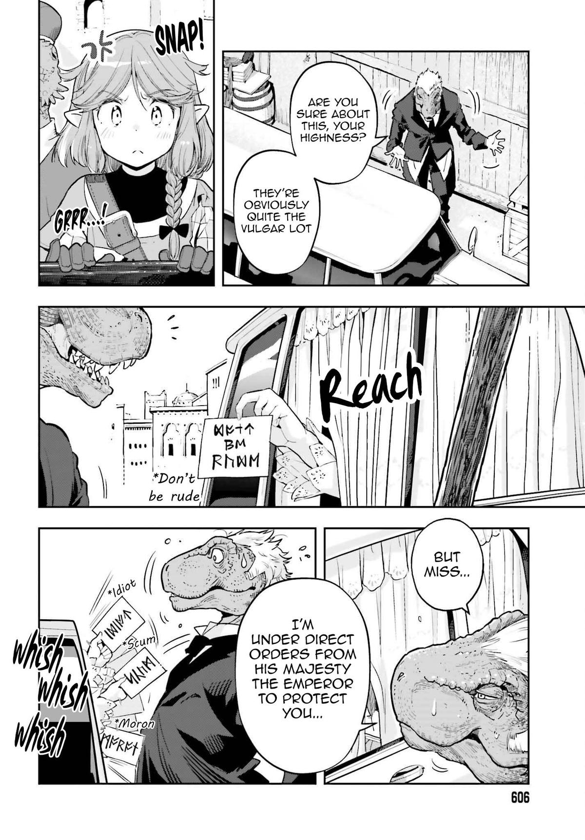 Genkaigoe no Skill wa, Tenseisha ni Shika Atsukaenai Chapter 36 page 14 - 