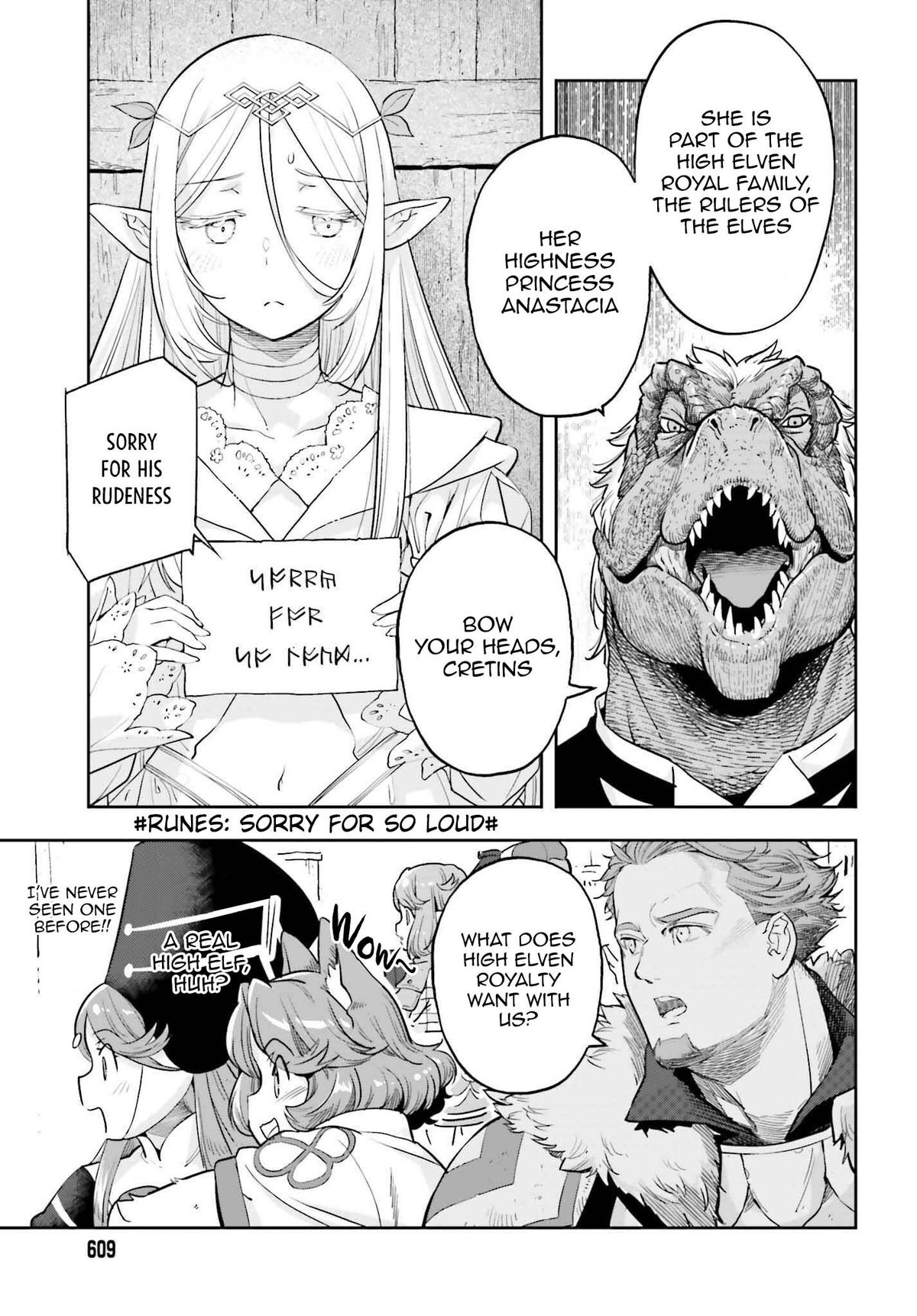 Genkaigoe no Skill wa, Tenseisha ni Shika Atsukaenai Chapter 36 page 17 - 